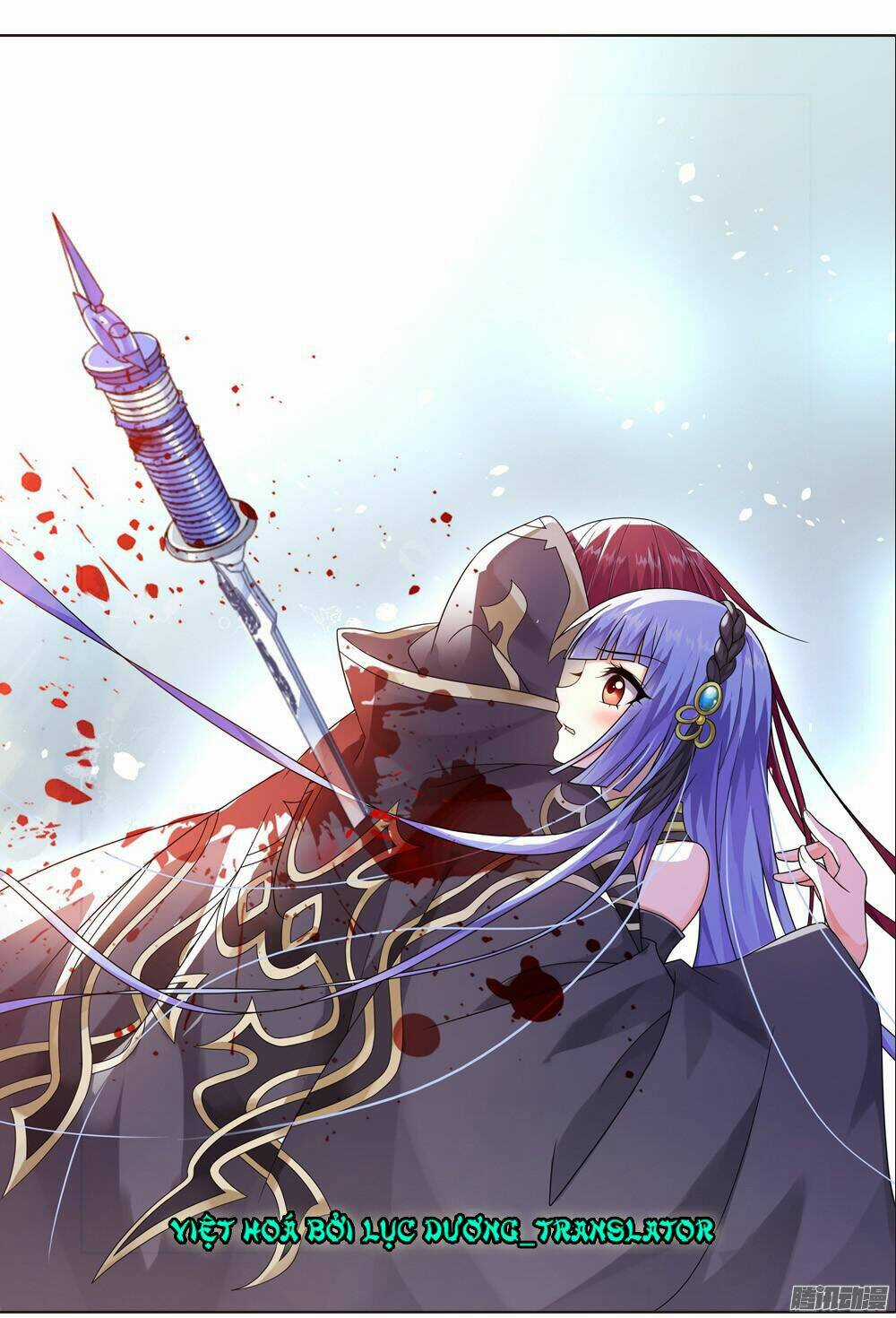 Trọng Tử Chapter 15 trang 17