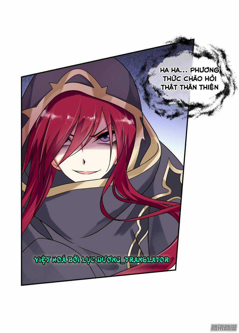 Trọng Tử Chapter 15 trang 4