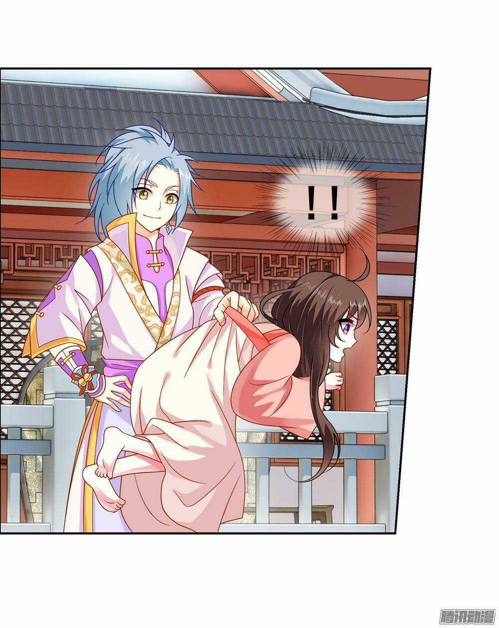 Trọng Tử Chapter 16 trang 24