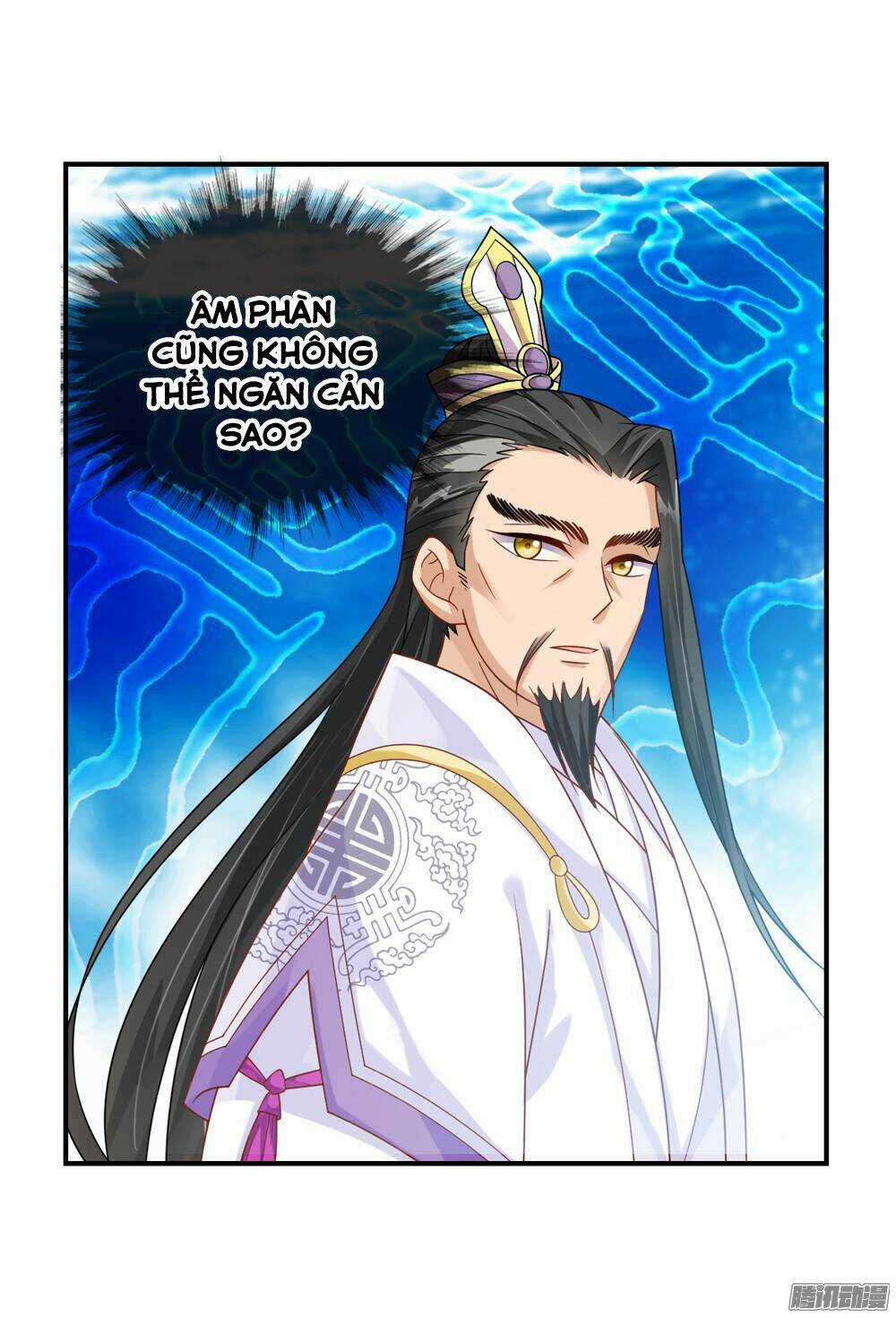 Trọng Tử Chapter 16 trang 3