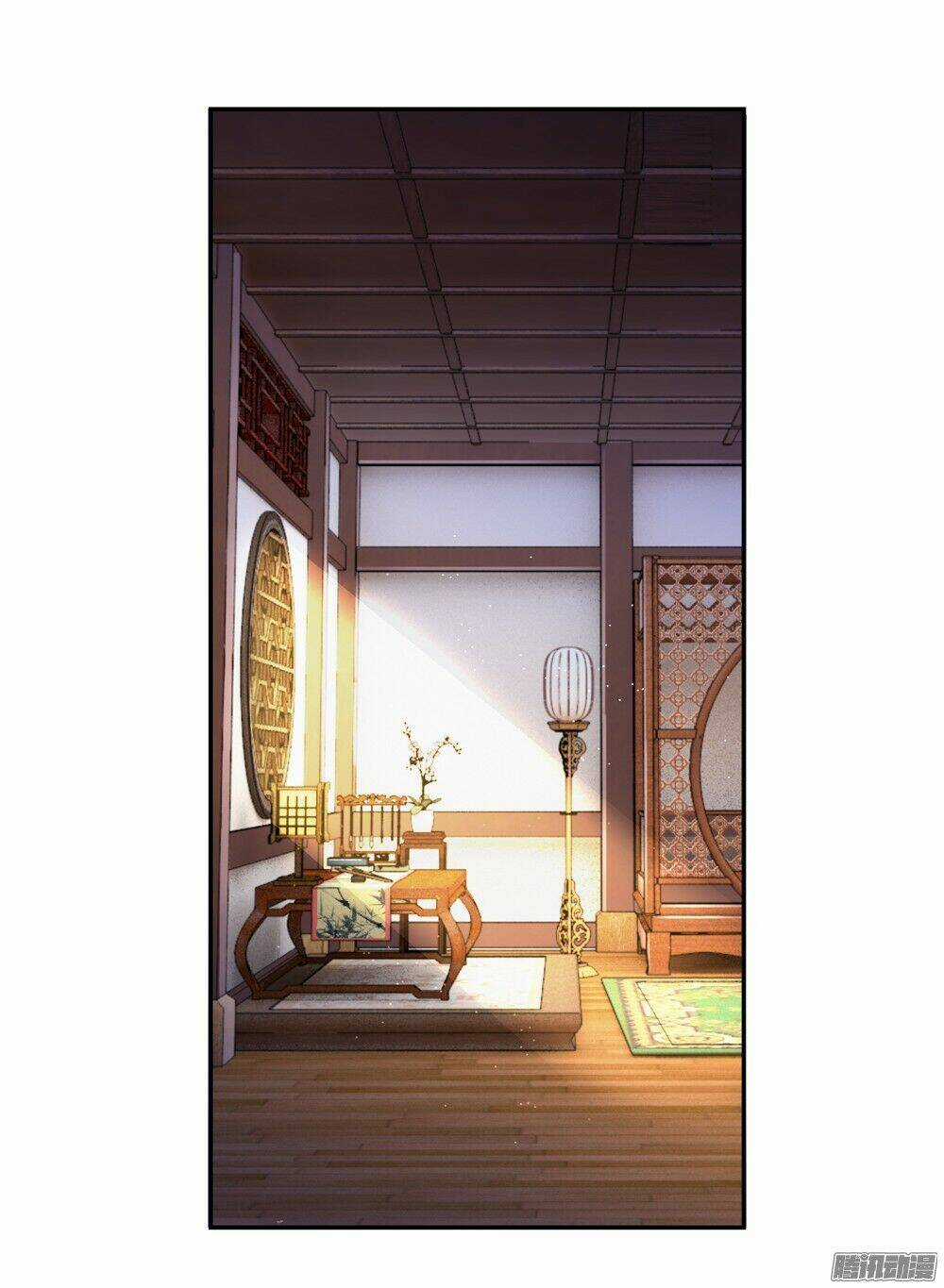 Trọng Tử Chapter 16 trang 6