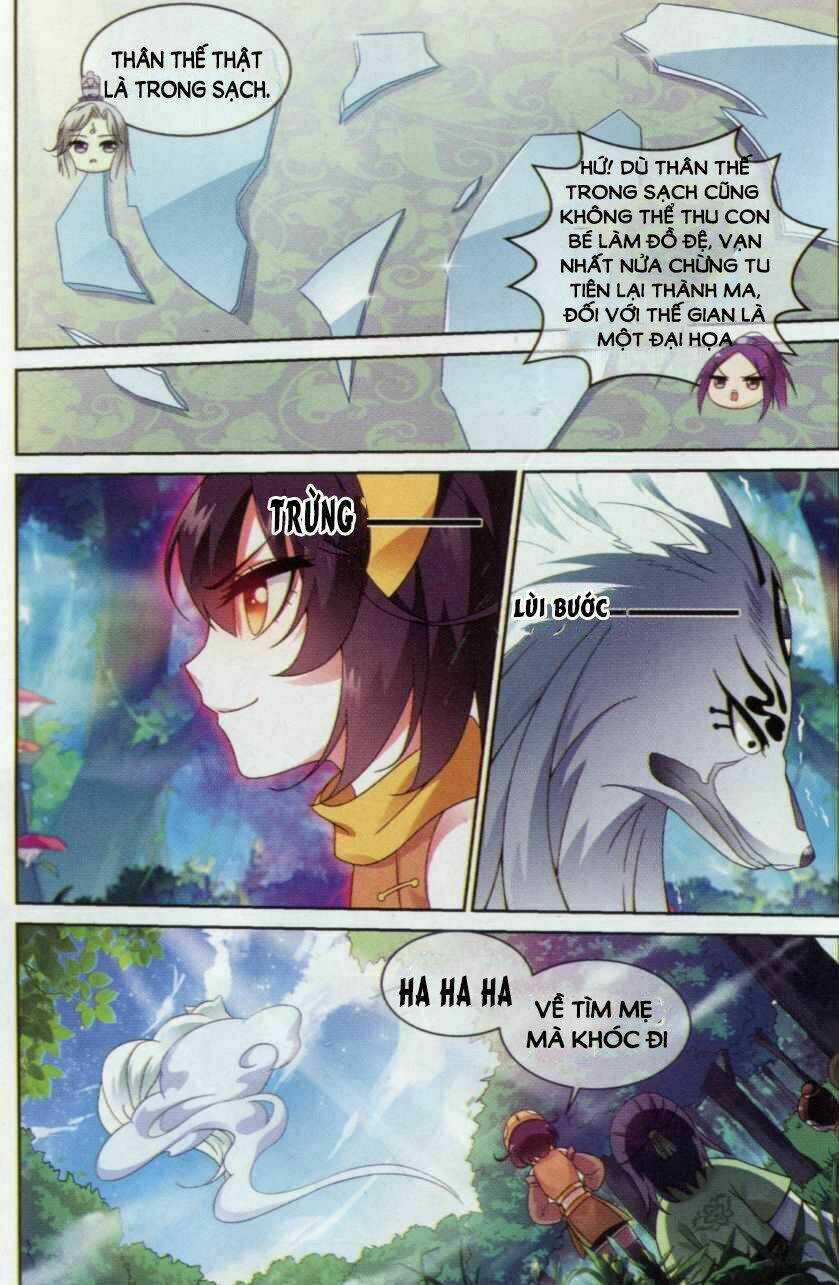 Trọng Tử Chapter 2 trang 2