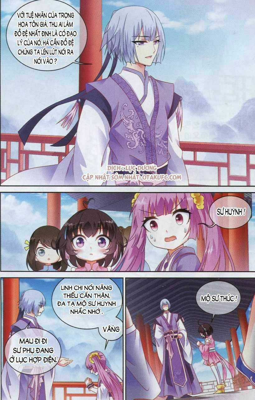 Trọng Tử Chapter 3 trang 17