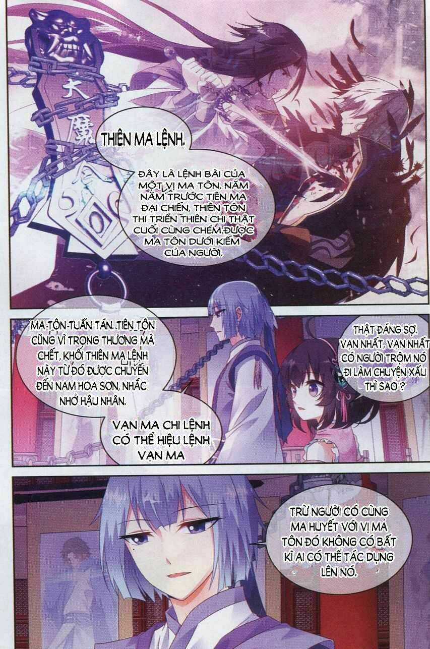 Trọng Tử Chapter 3 trang 20