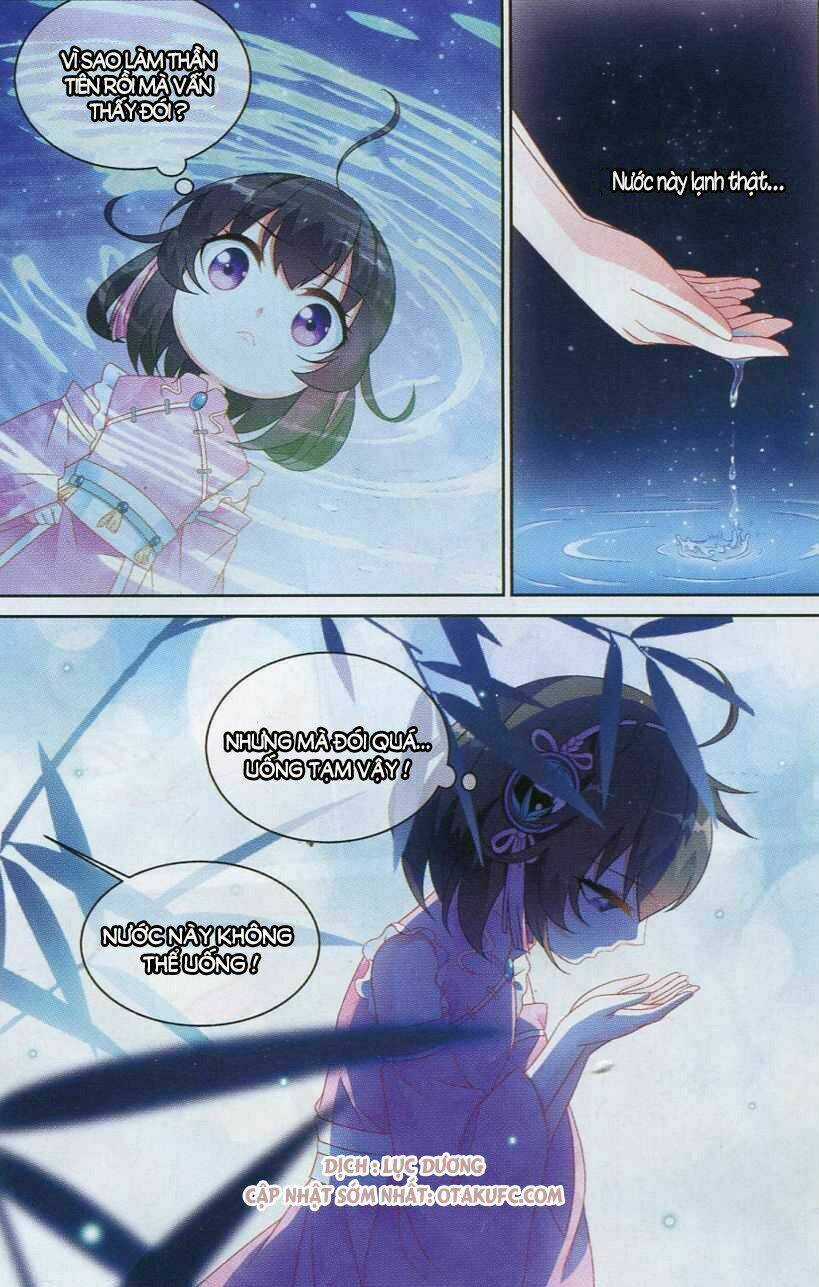 Trọng Tử Chapter 3 trang 4