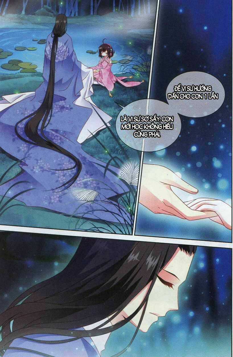 Trọng Tử Chapter 3 trang 7