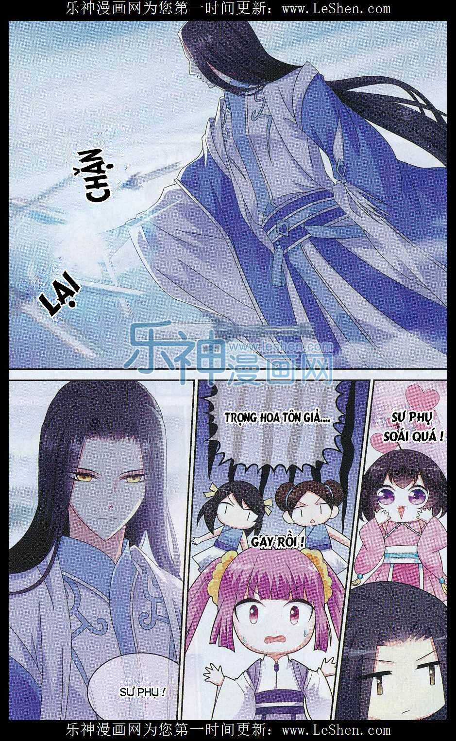 Trọng Tử Chapter 4 trang 12