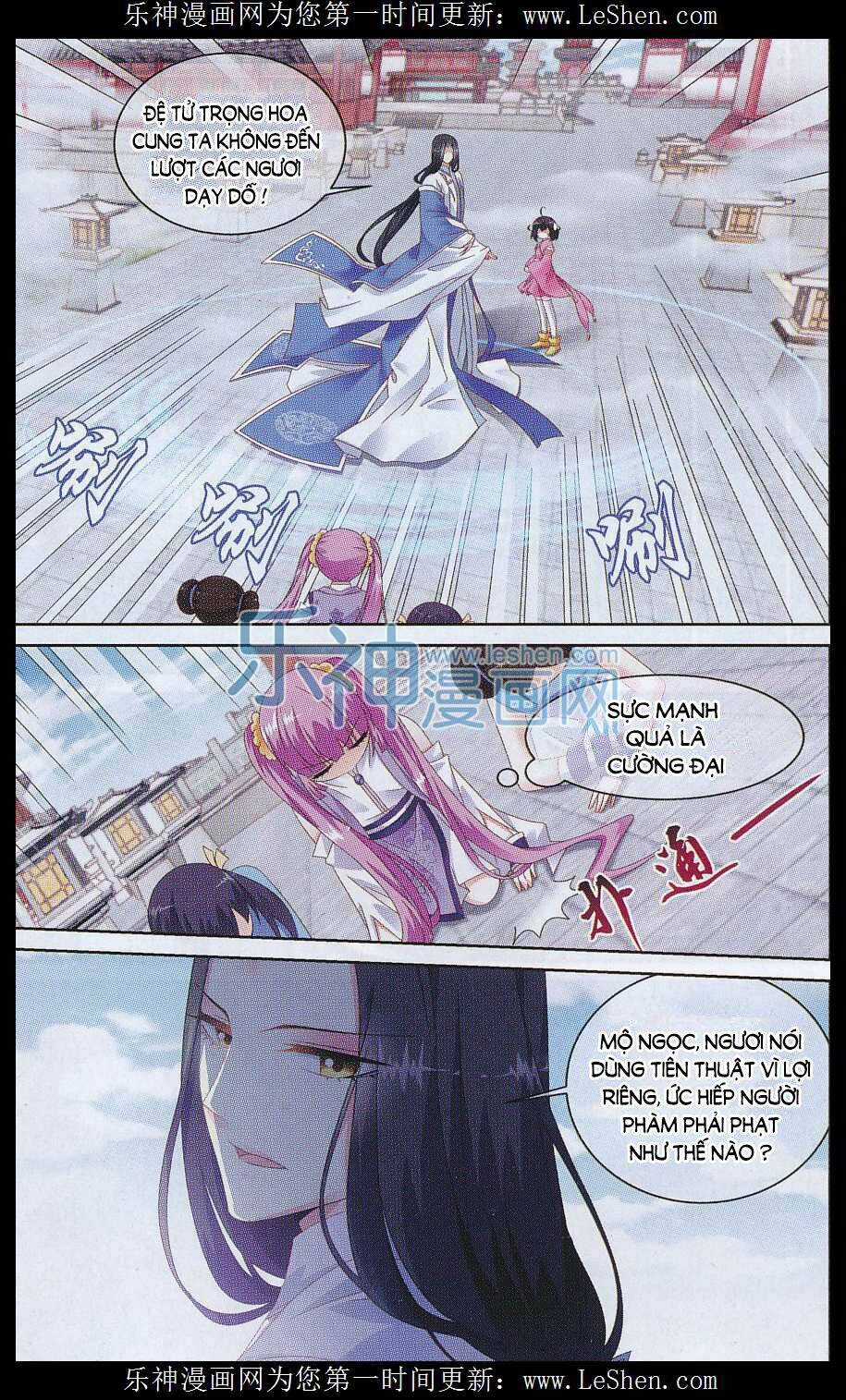 Trọng Tử Chapter 4 trang 13