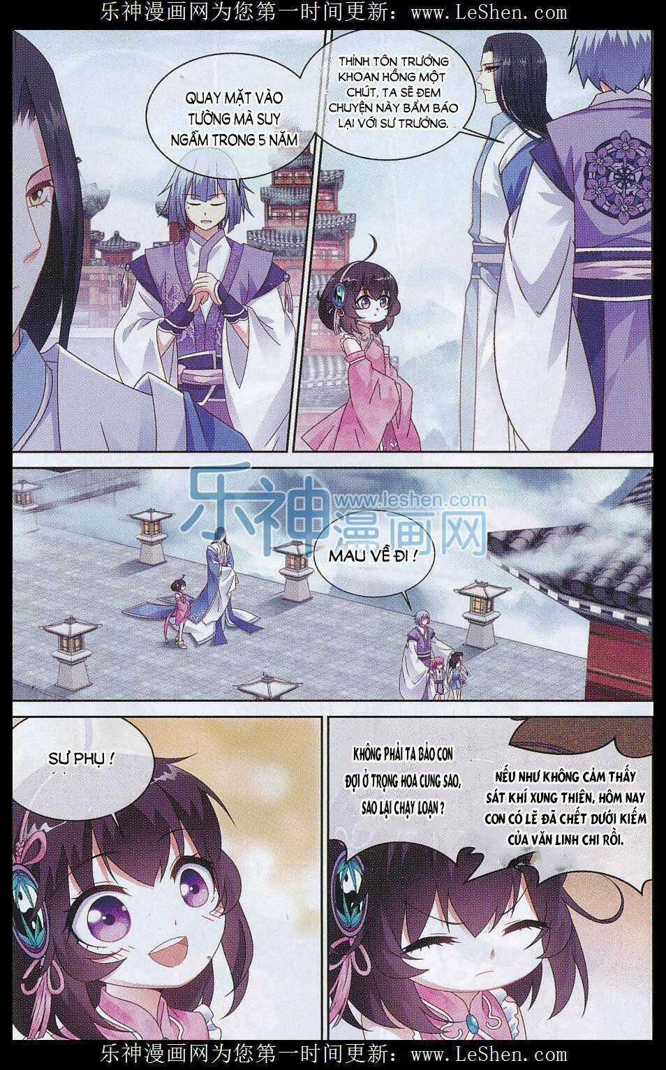 Trọng Tử Chapter 4 trang 14