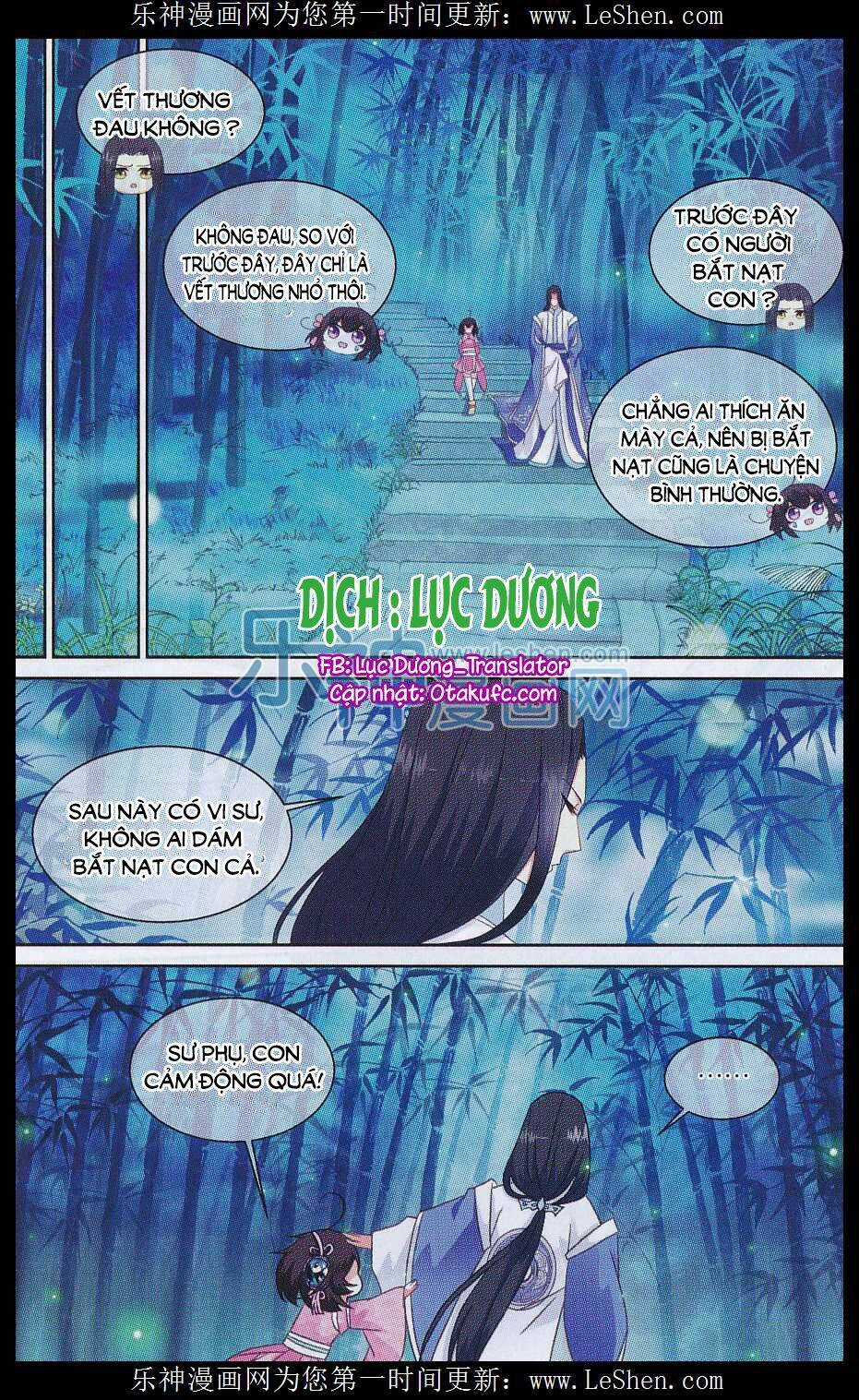 Trọng Tử Chapter 4 trang 16