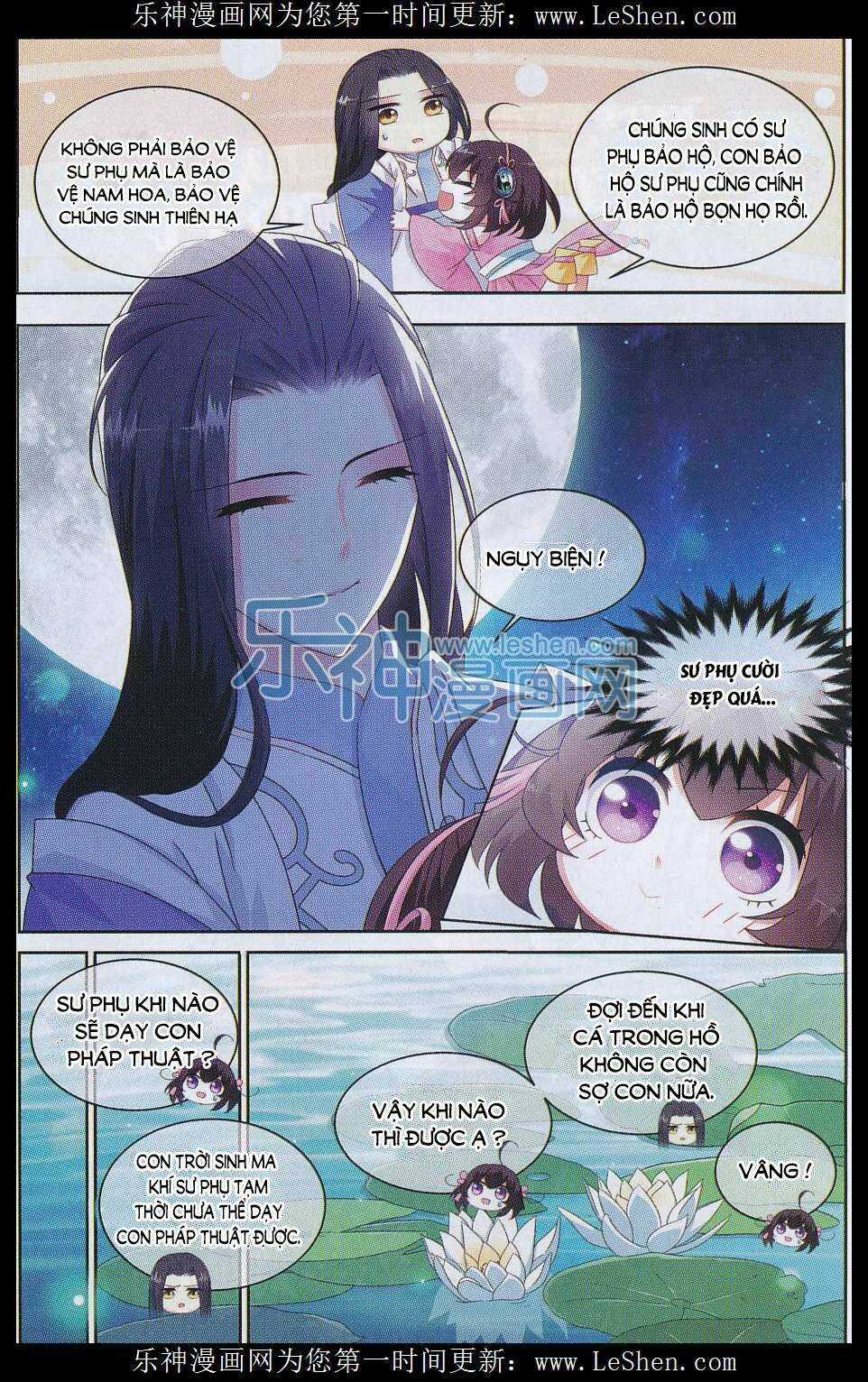 Trọng Tử Chapter 4 trang 21