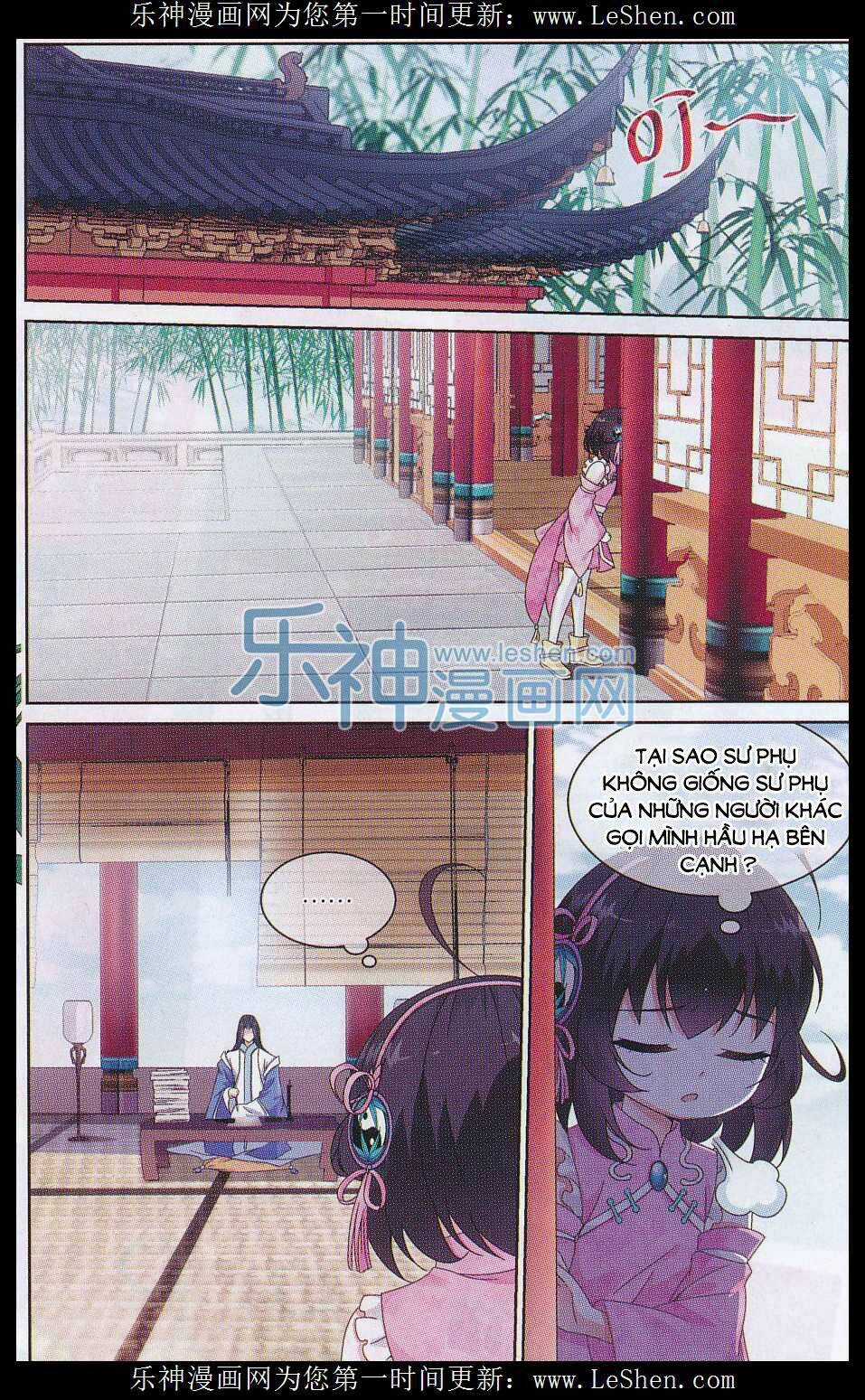 Trọng Tử Chapter 4 trang 3