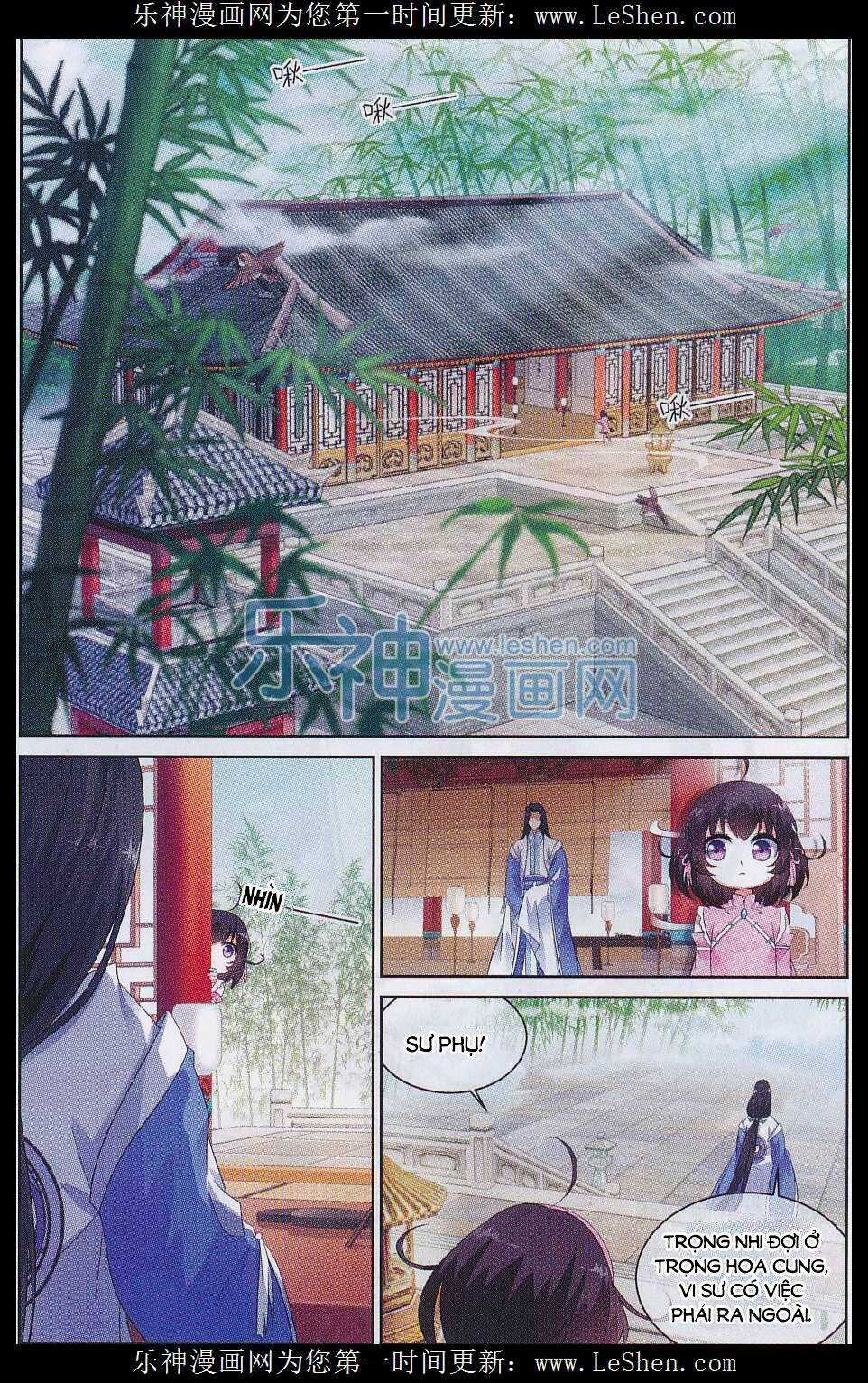 Trọng Tử Chapter 4 trang 5