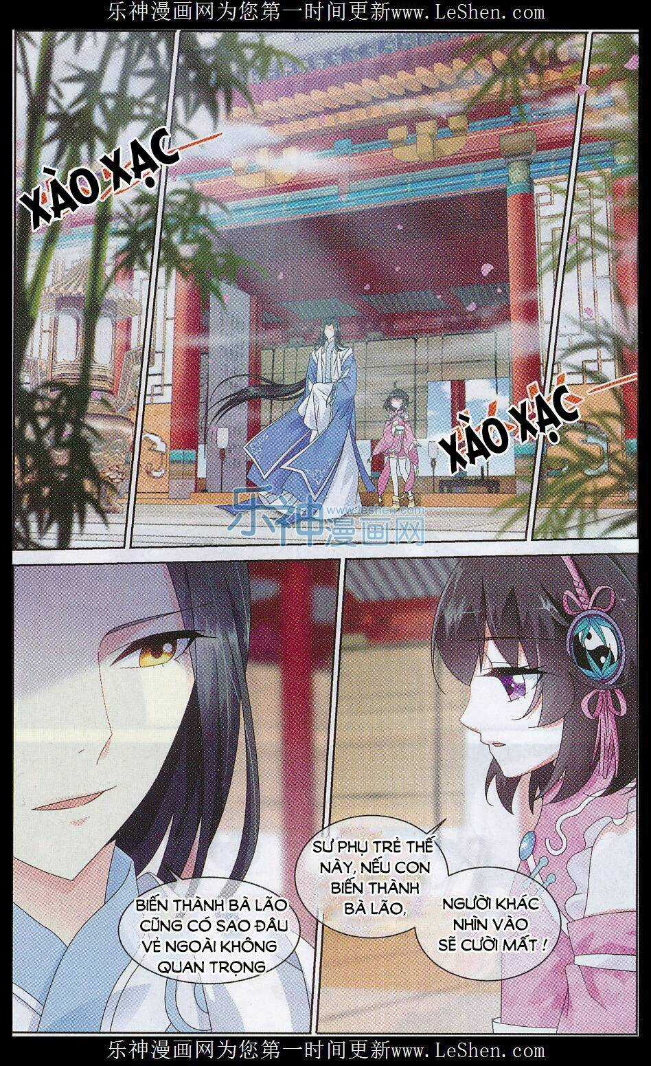 Trọng Tử Chapter 5 trang 11