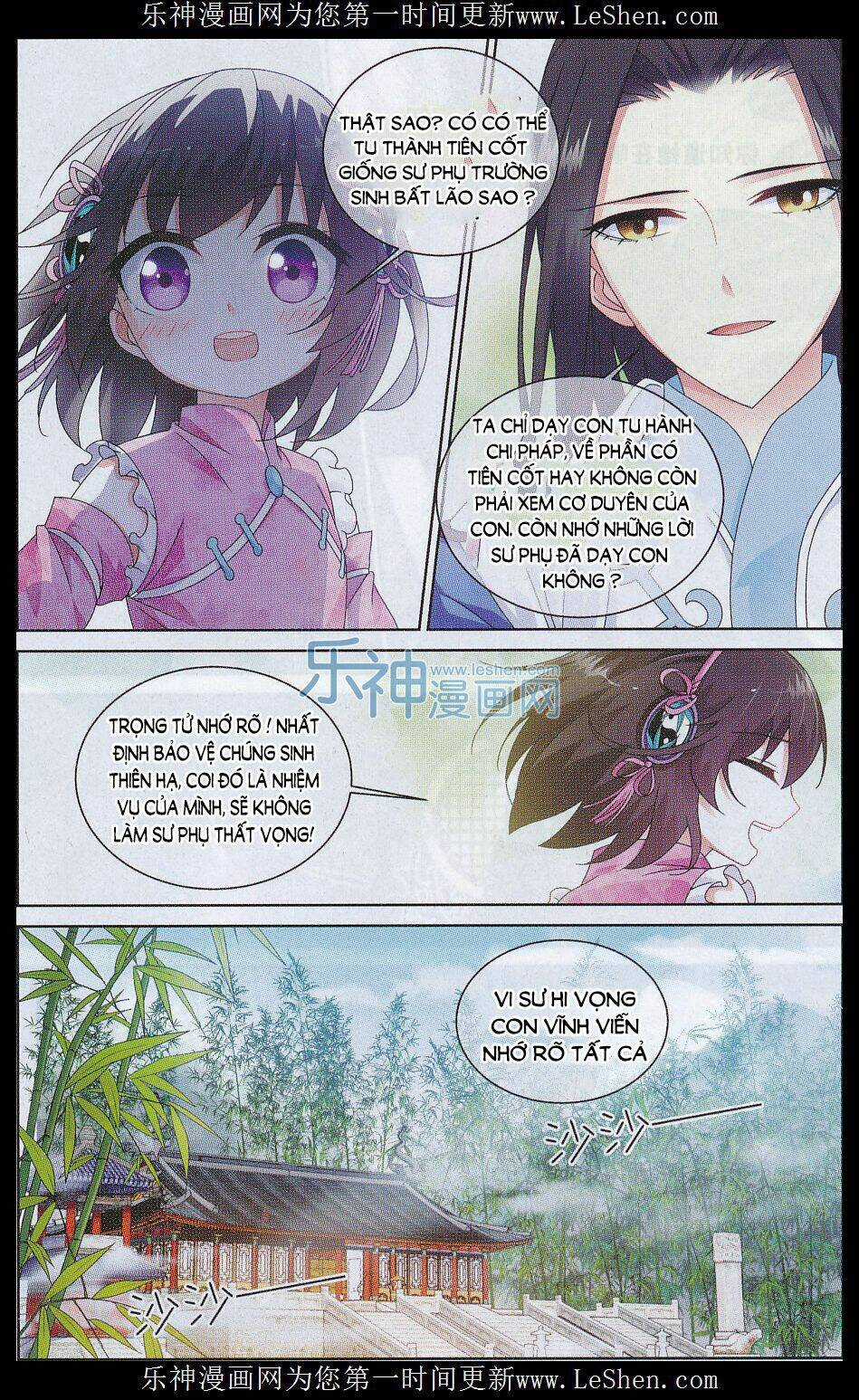 Trọng Tử Chapter 5 trang 13