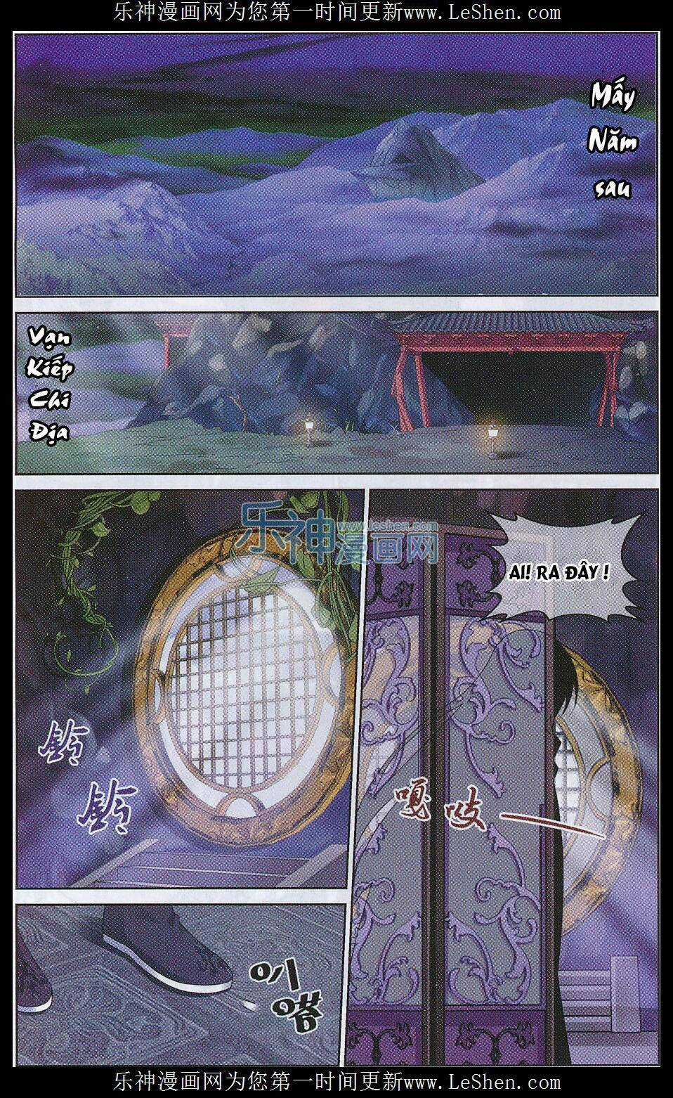 Trọng Tử Chapter 5 trang 14