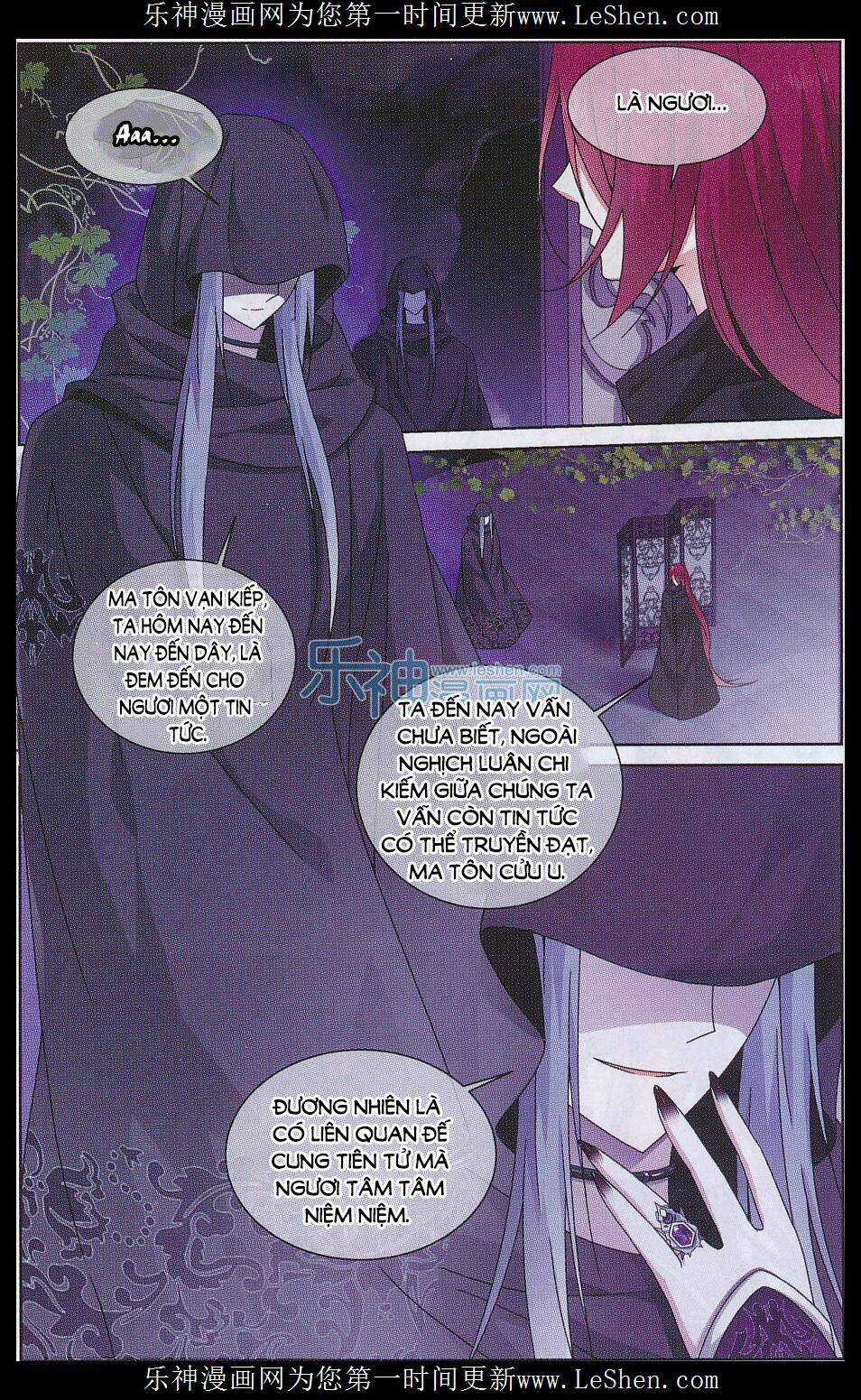 Trọng Tử Chapter 5 trang 15