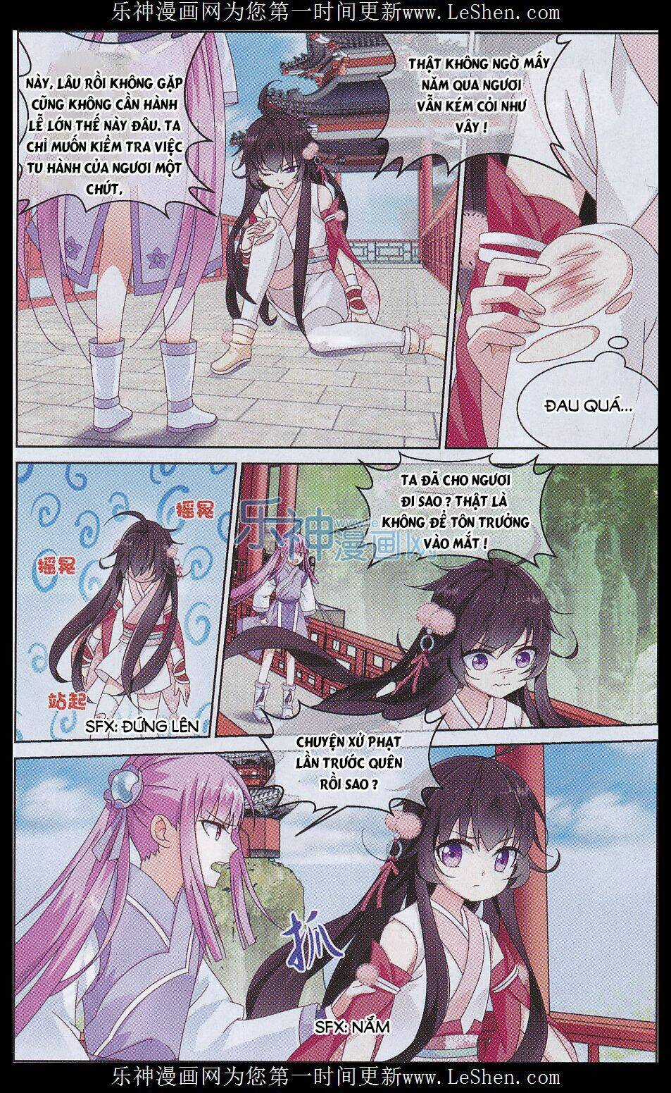 Trọng Tử Chapter 5 trang 18