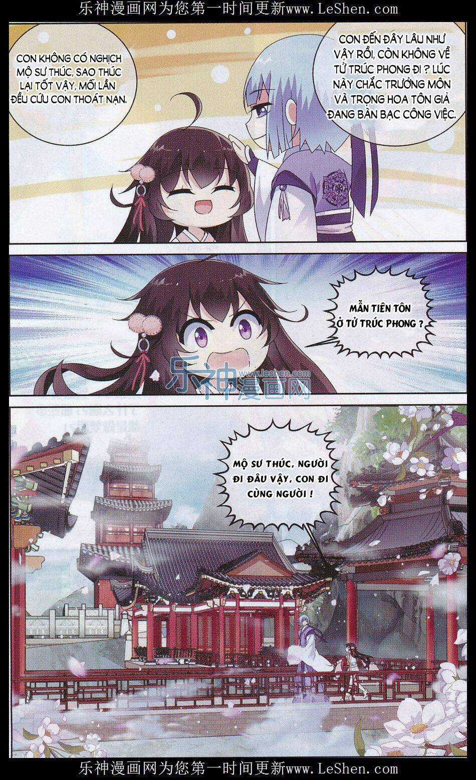 Trọng Tử Chapter 5 trang 20