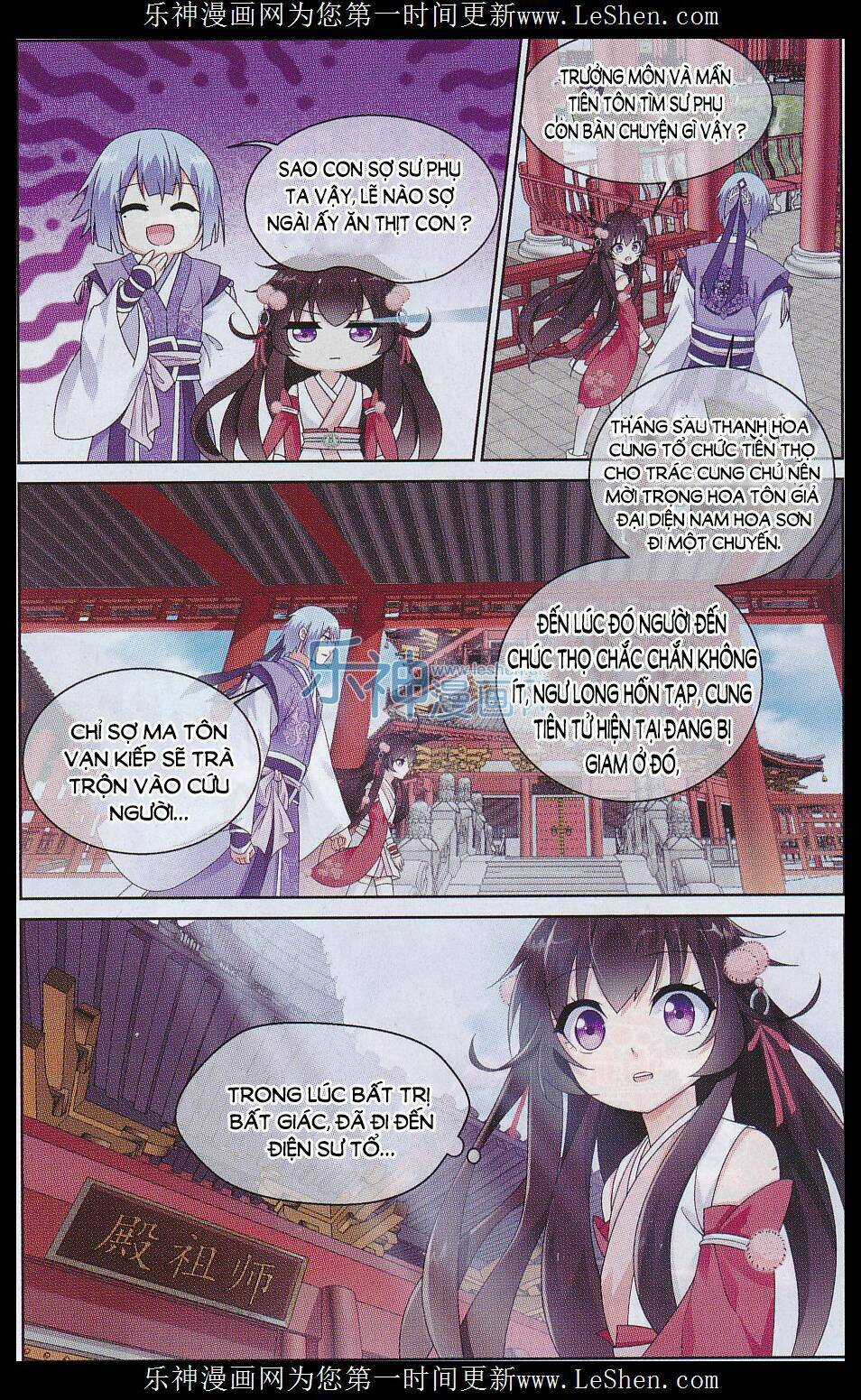 Trọng Tử Chapter 5 trang 21