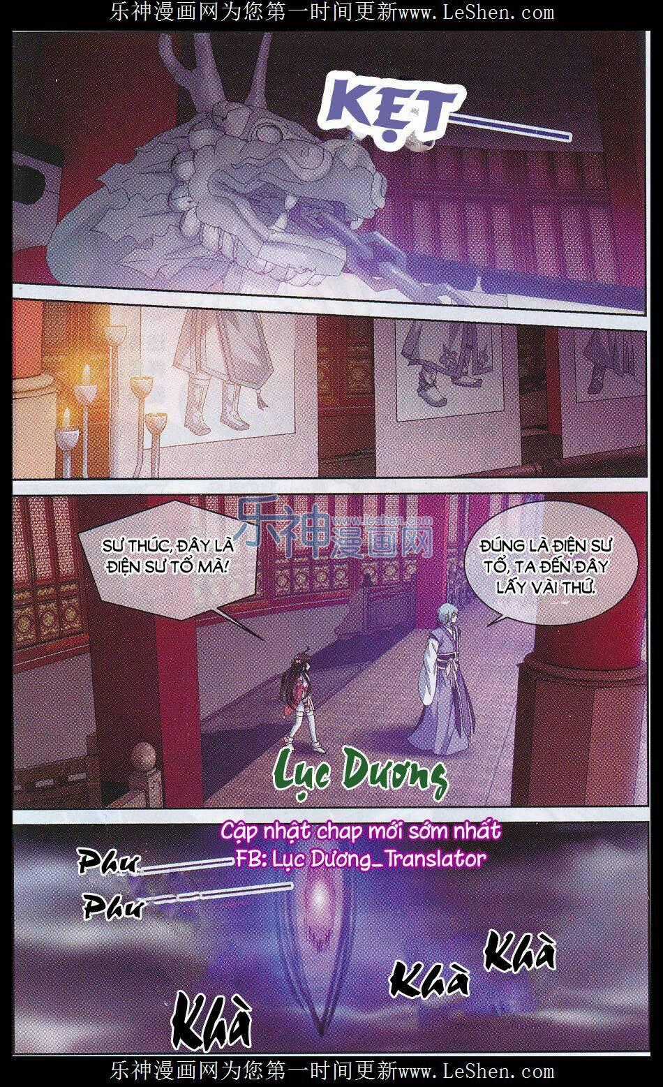 Trọng Tử Chapter 5 trang 22