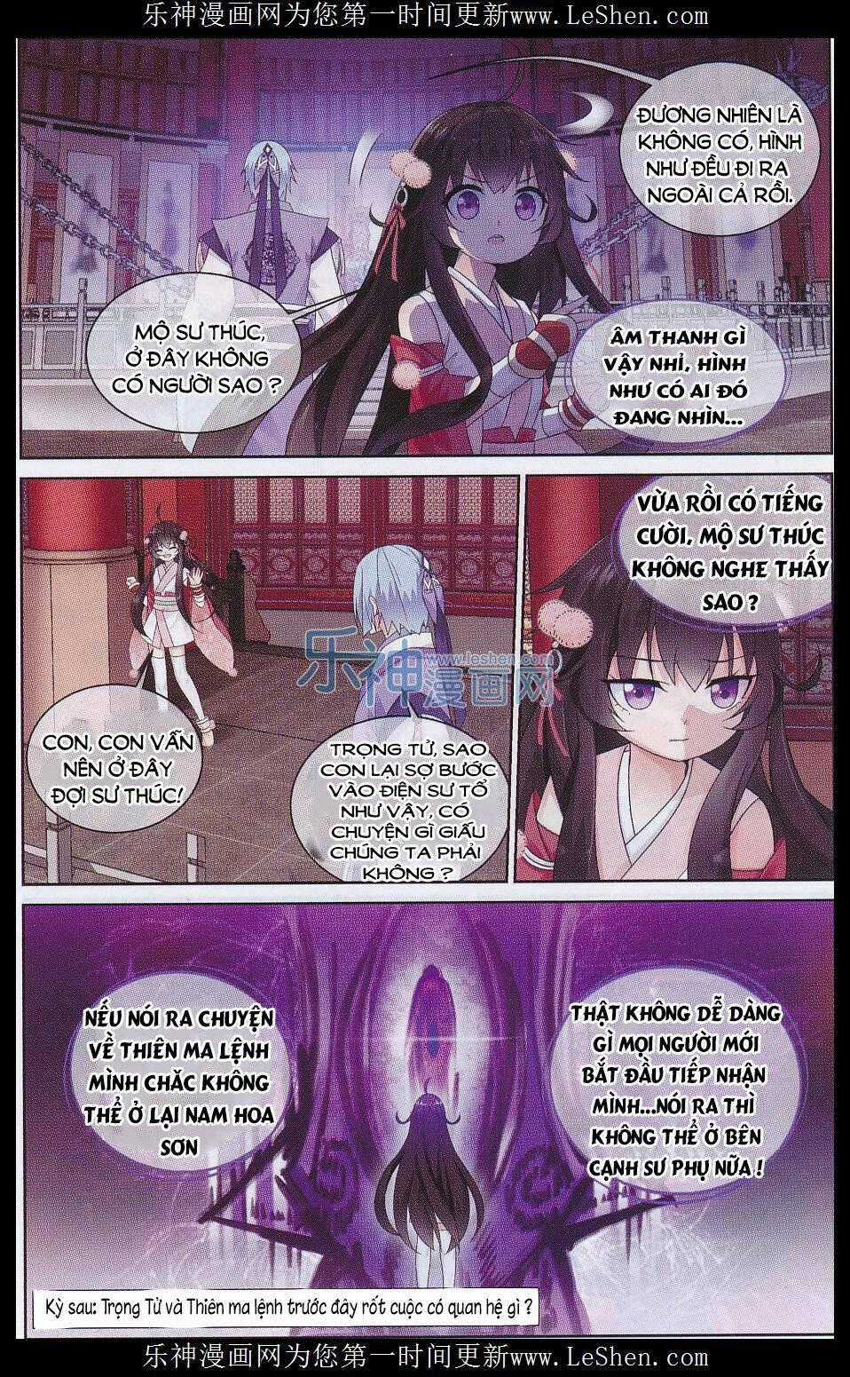 Trọng Tử Chapter 5 trang 23