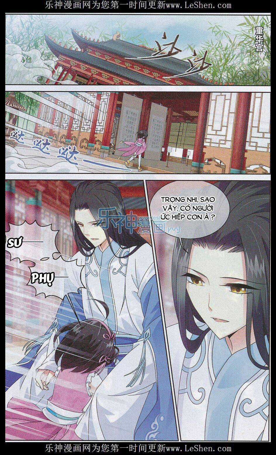 Trọng Tử Chapter 5 trang 9