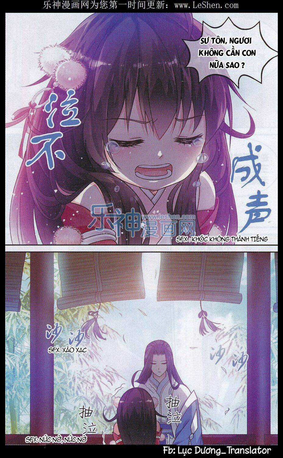 Trọng Tử Chapter 6 trang 11