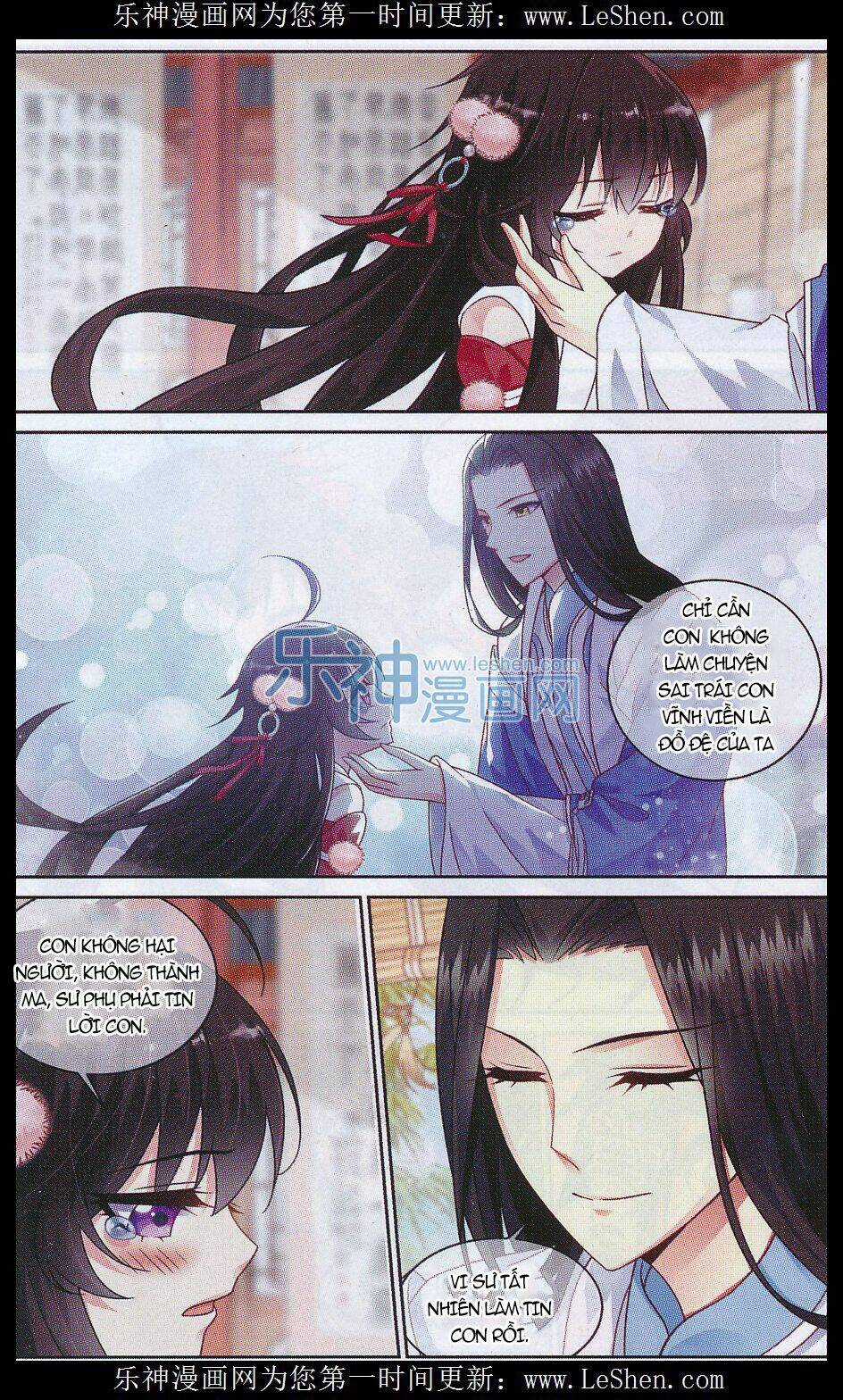 Trọng Tử Chapter 6 trang 12