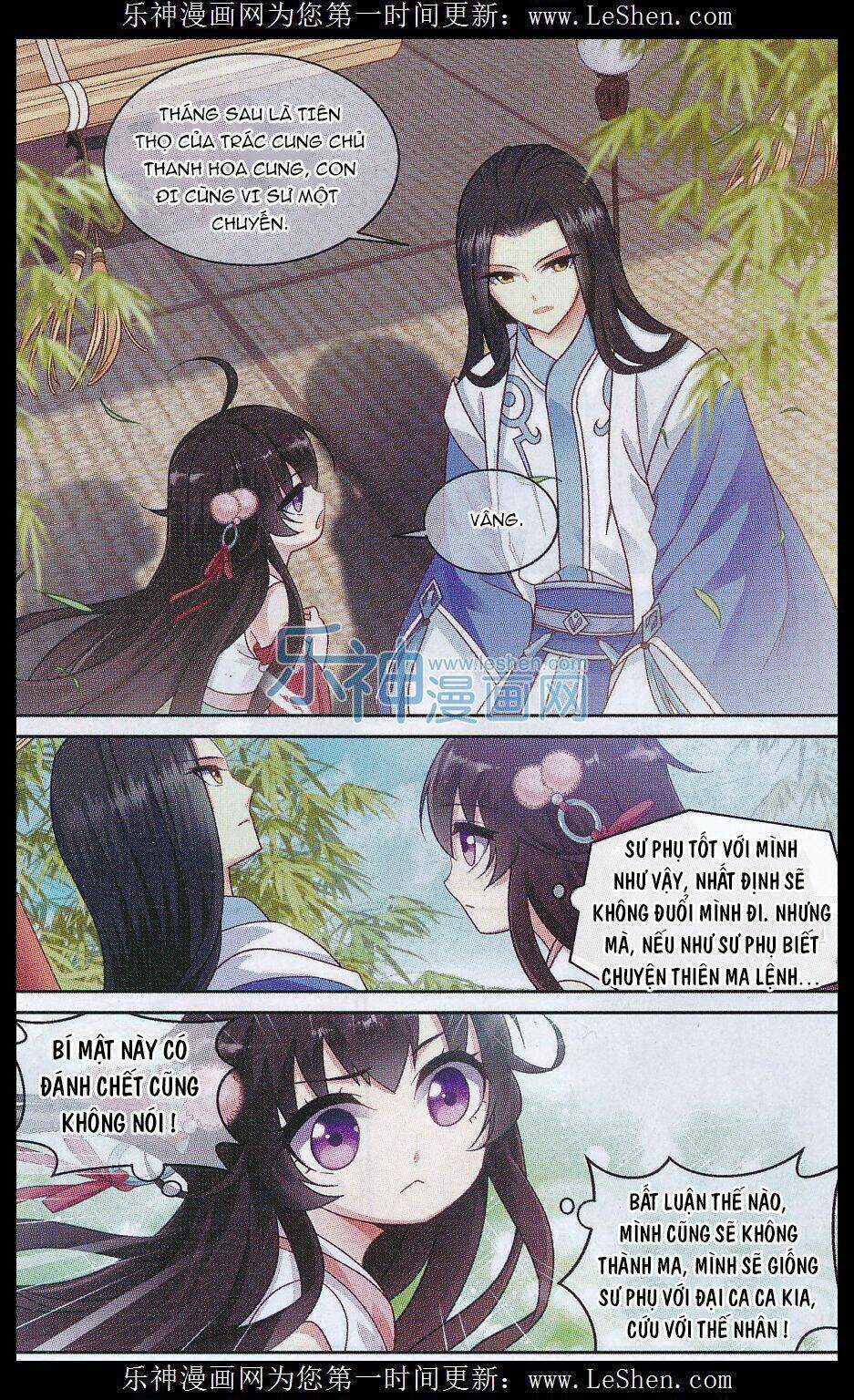 Trọng Tử Chapter 6 trang 14