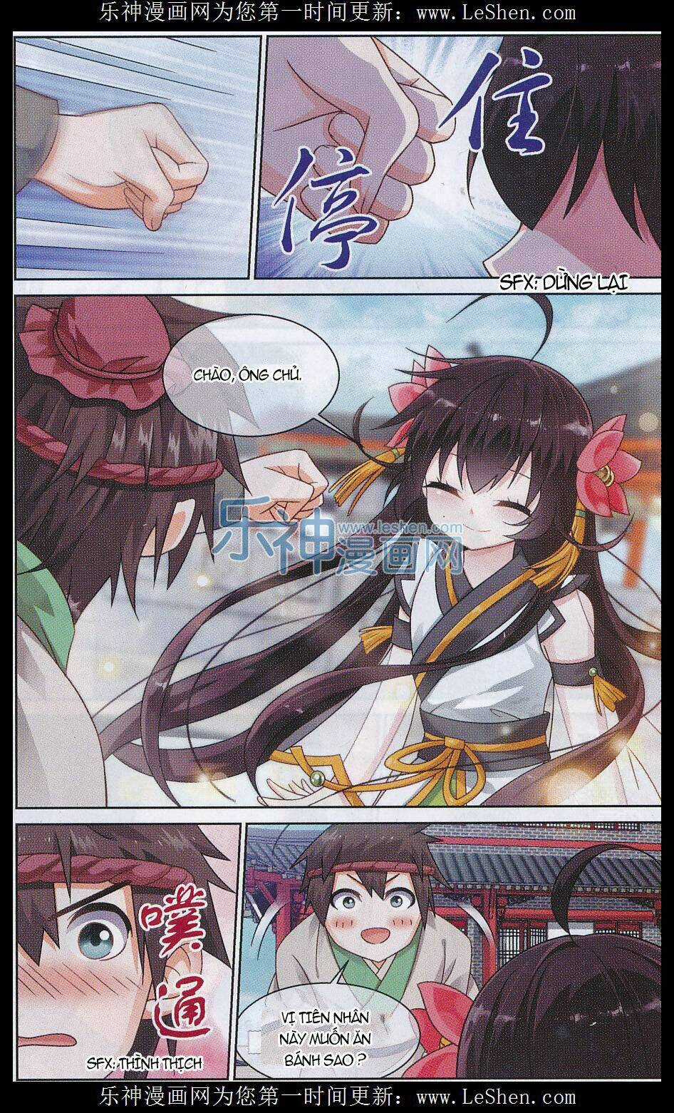 Trọng Tử Chapter 6 trang 17