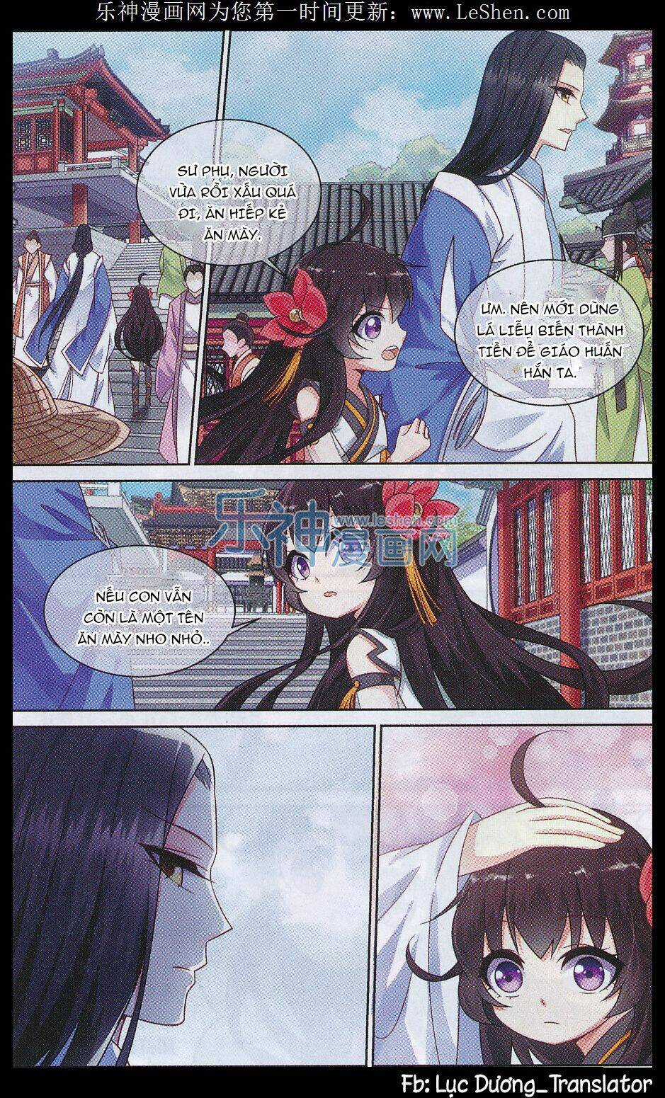 Trọng Tử Chapter 6 trang 19