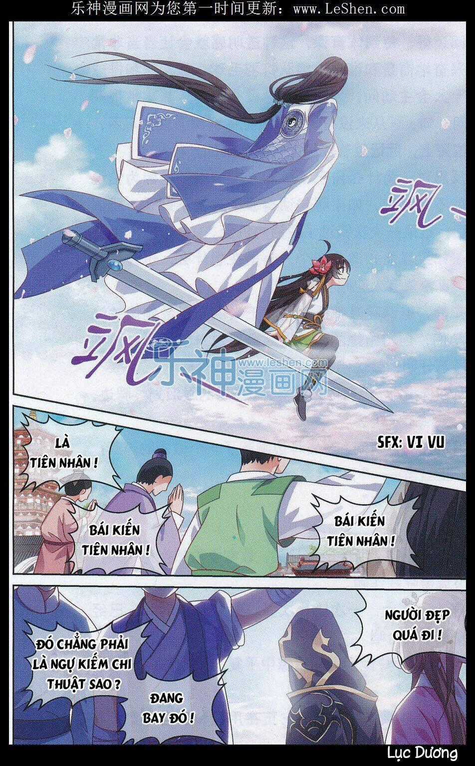 Trọng Tử Chapter 6 trang 22