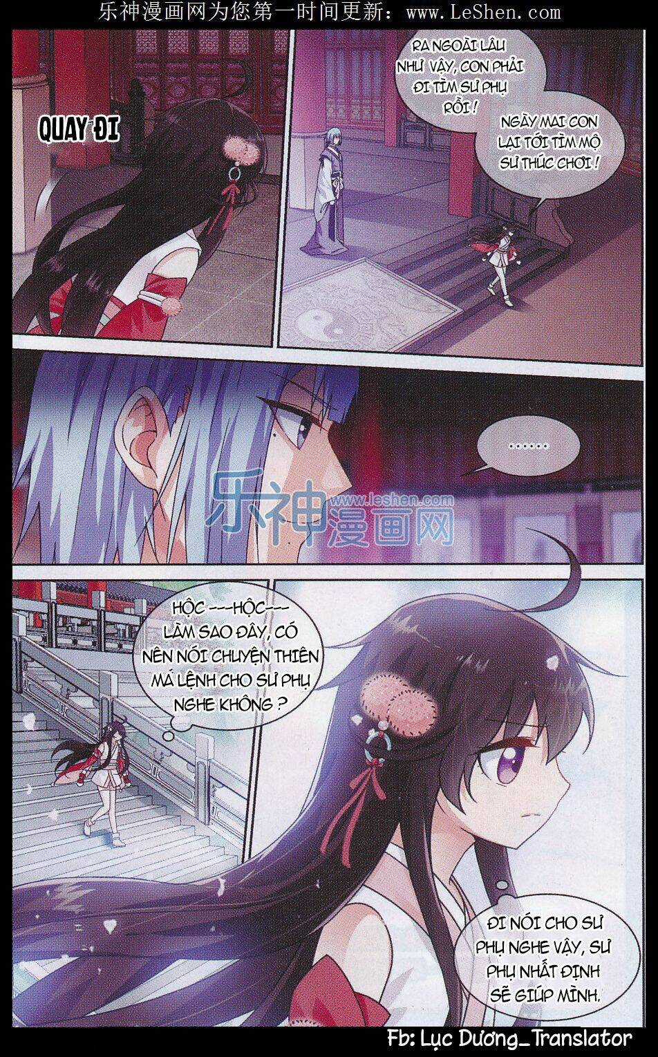 Trọng Tử Chapter 6 trang 3