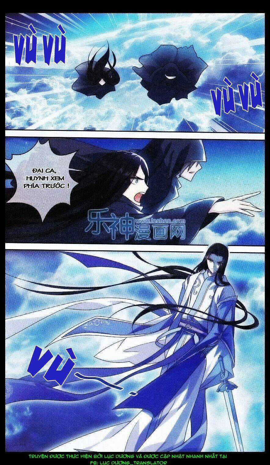 Trọng Tử Chapter 7 trang 14