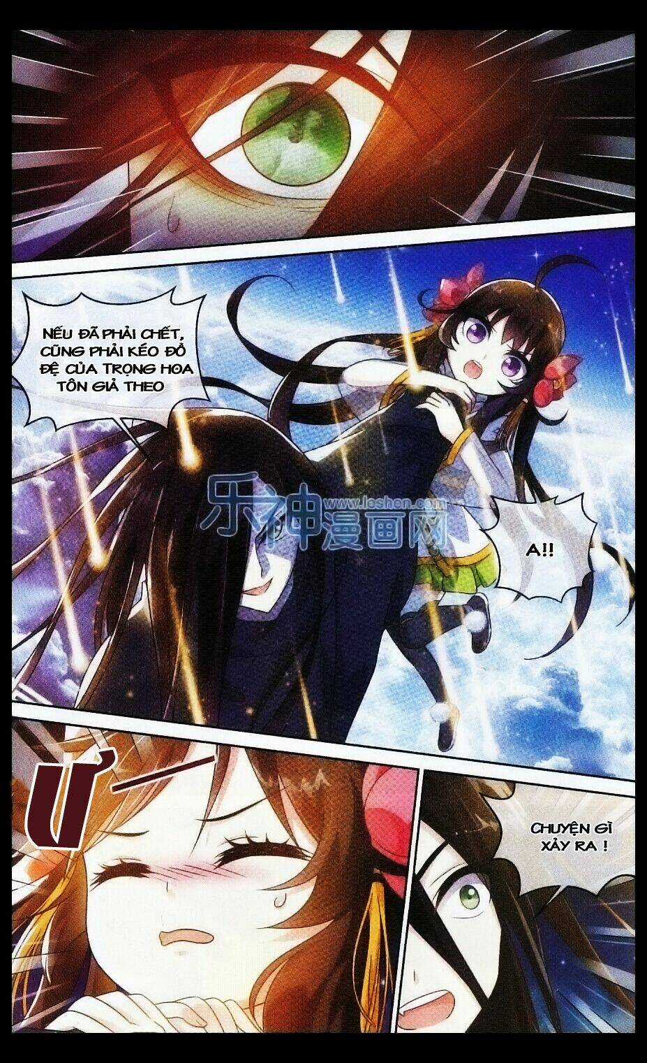 Trọng Tử Chapter 7 trang 17