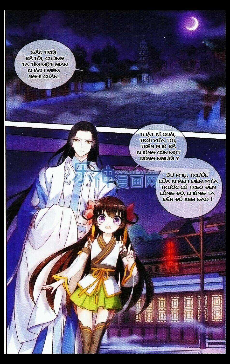 Trọng Tử Chapter 7 trang 3