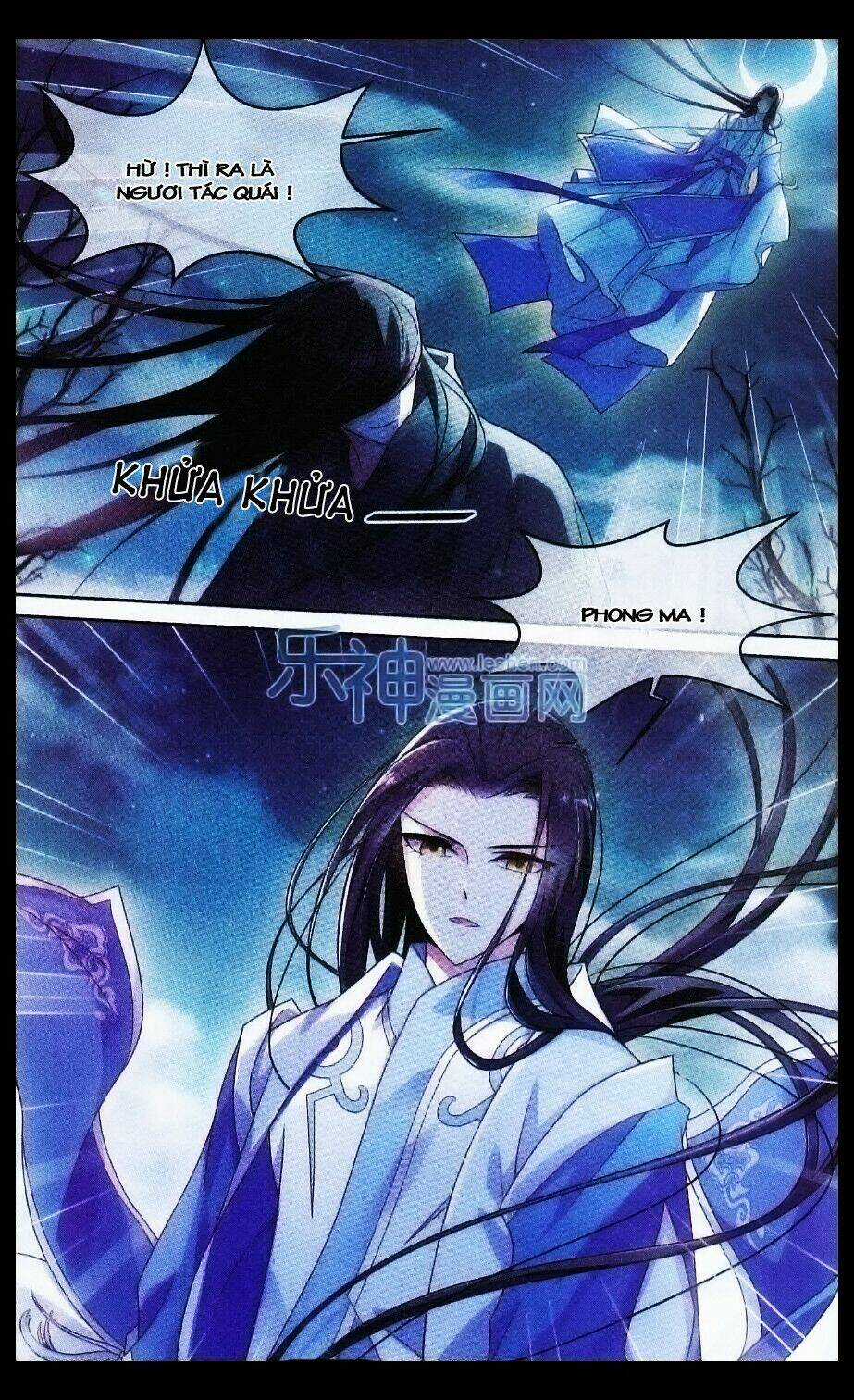 Trọng Tử Chapter 7 trang 7