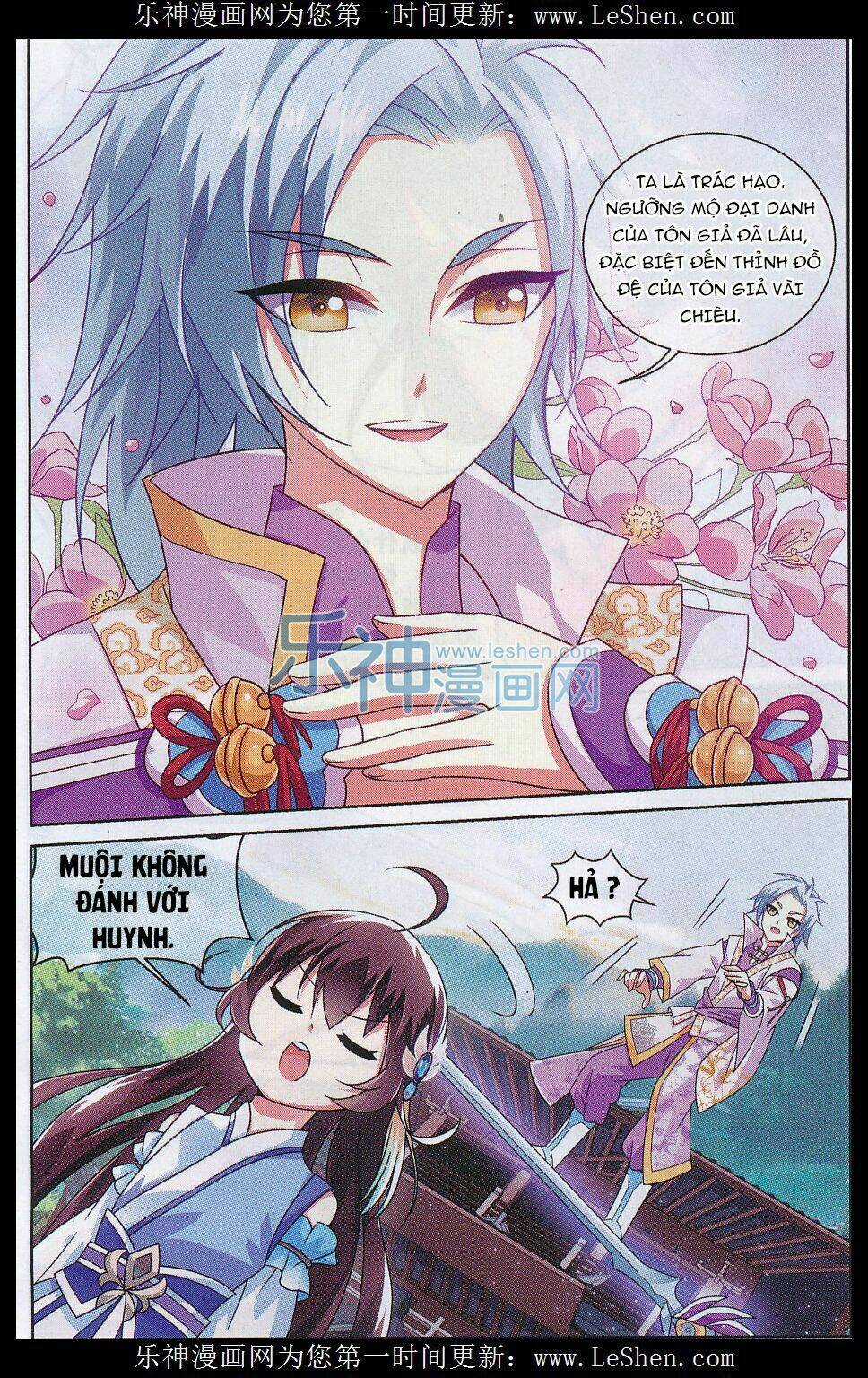 Trọng Tử Chapter 8 trang 11