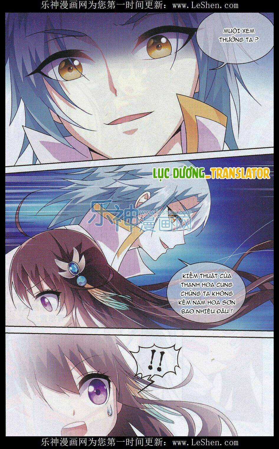 Trọng Tử Chapter 8 trang 12