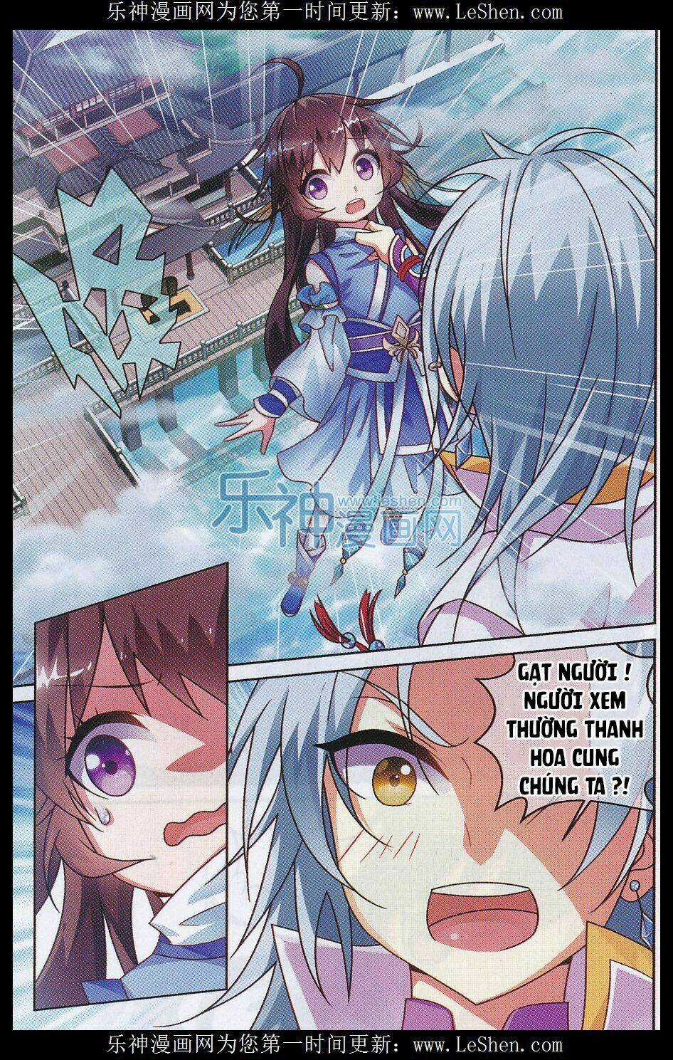 Trọng Tử Chapter 8 trang 14