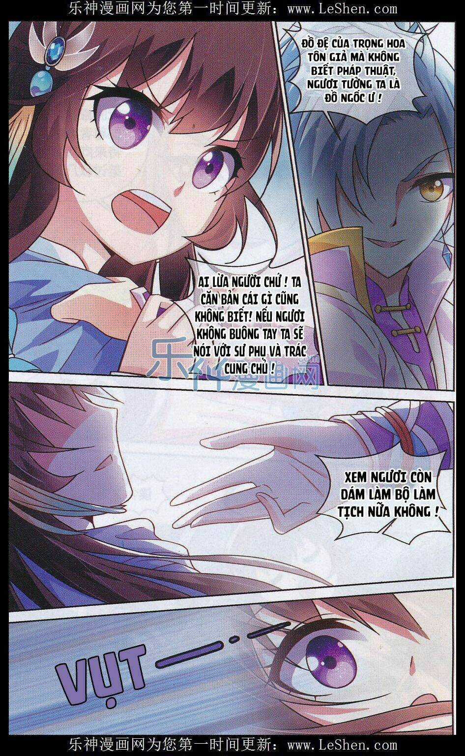 Trọng Tử Chapter 8 trang 15