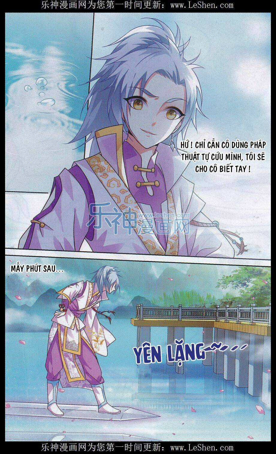 Trọng Tử Chapter 8 trang 17