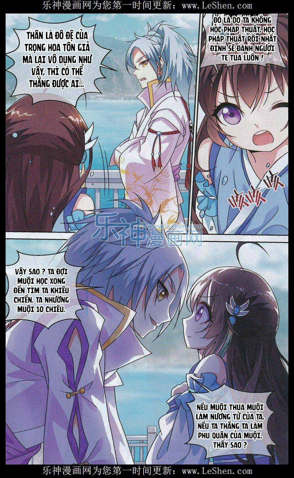 Trọng Tử Chapter 8 trang 19