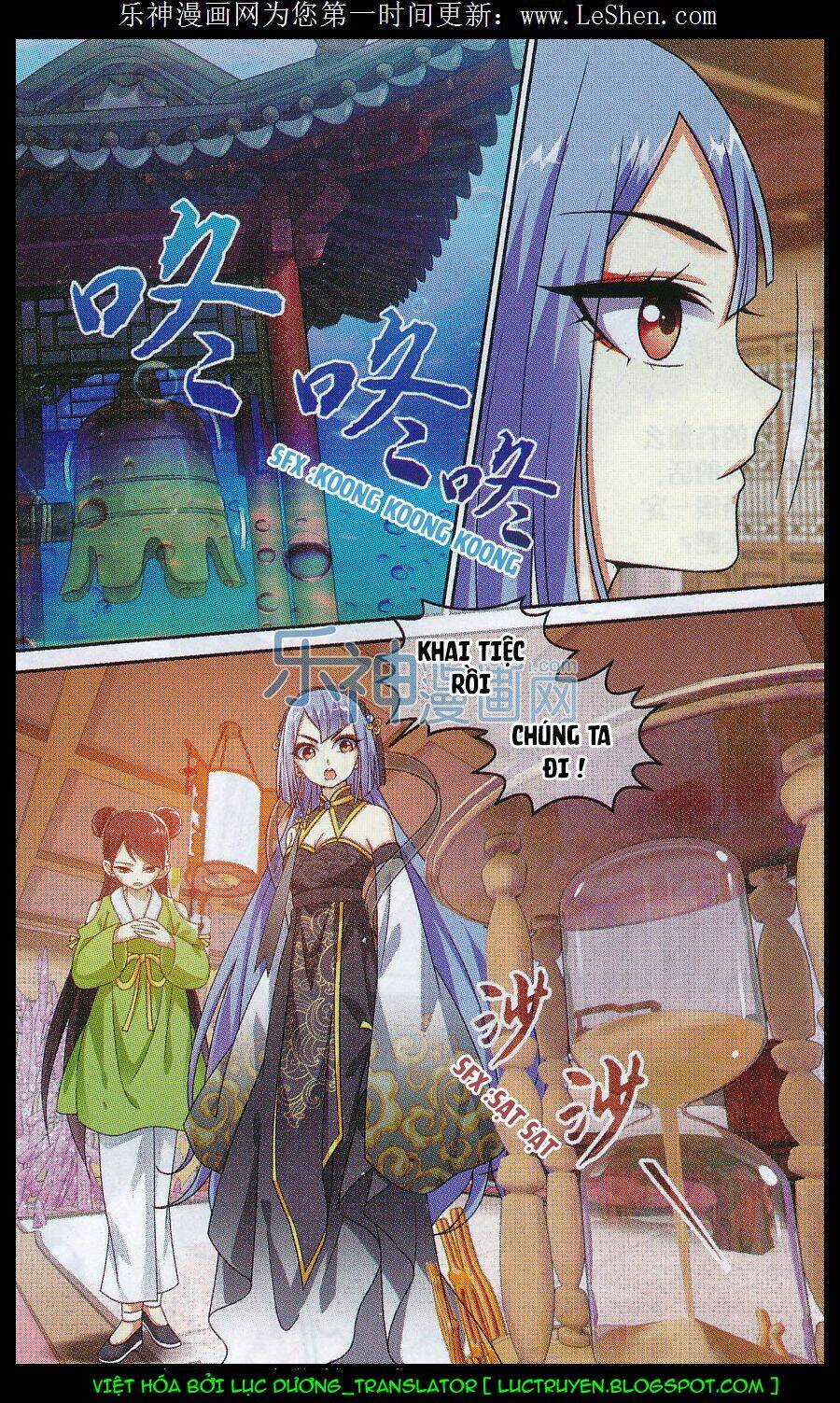 Trọng Tử Chapter 9 trang 12