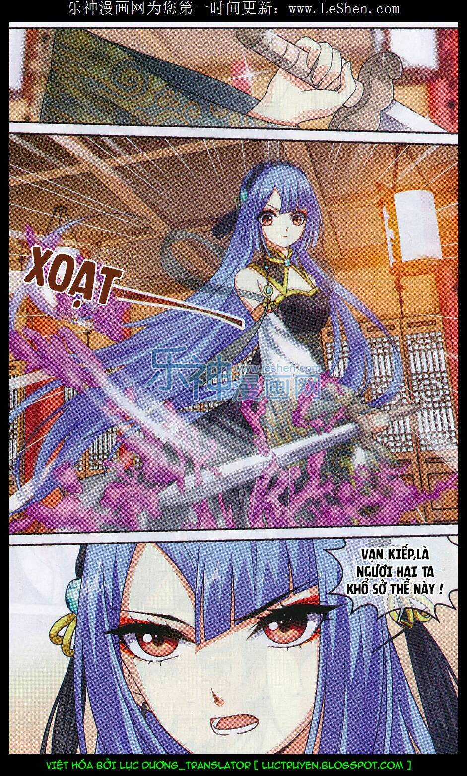 Trọng Tử Chapter 9 trang 15