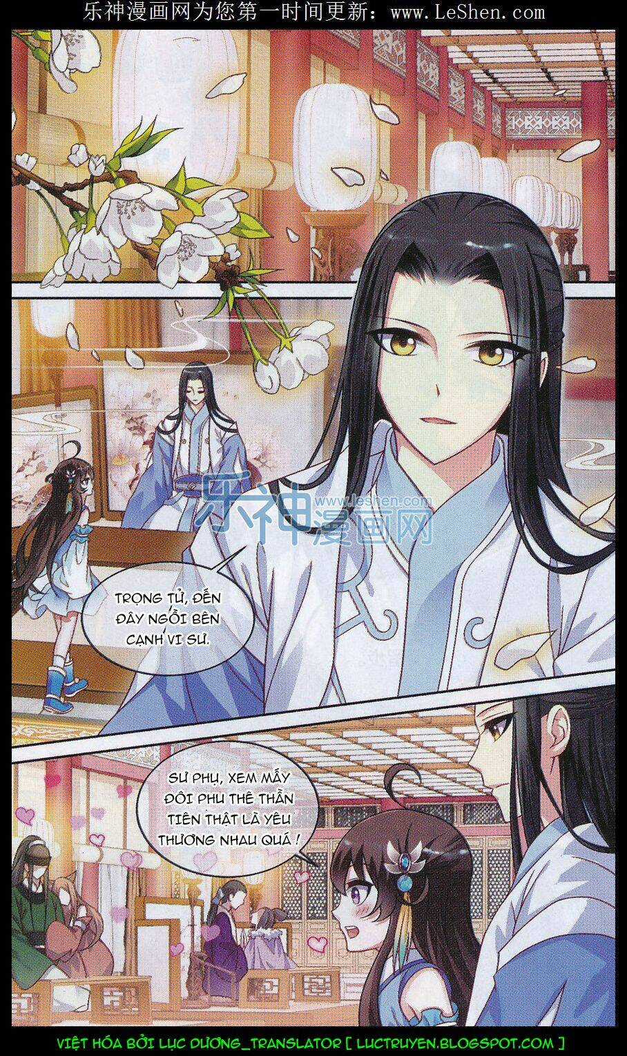 Trọng Tử Chapter 9 trang 16