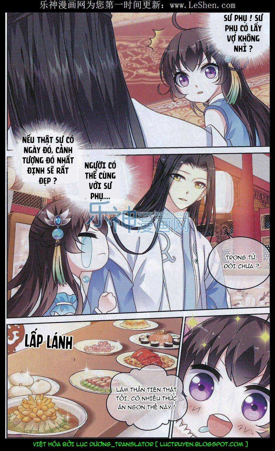 Trọng Tử Chapter 9 trang 17