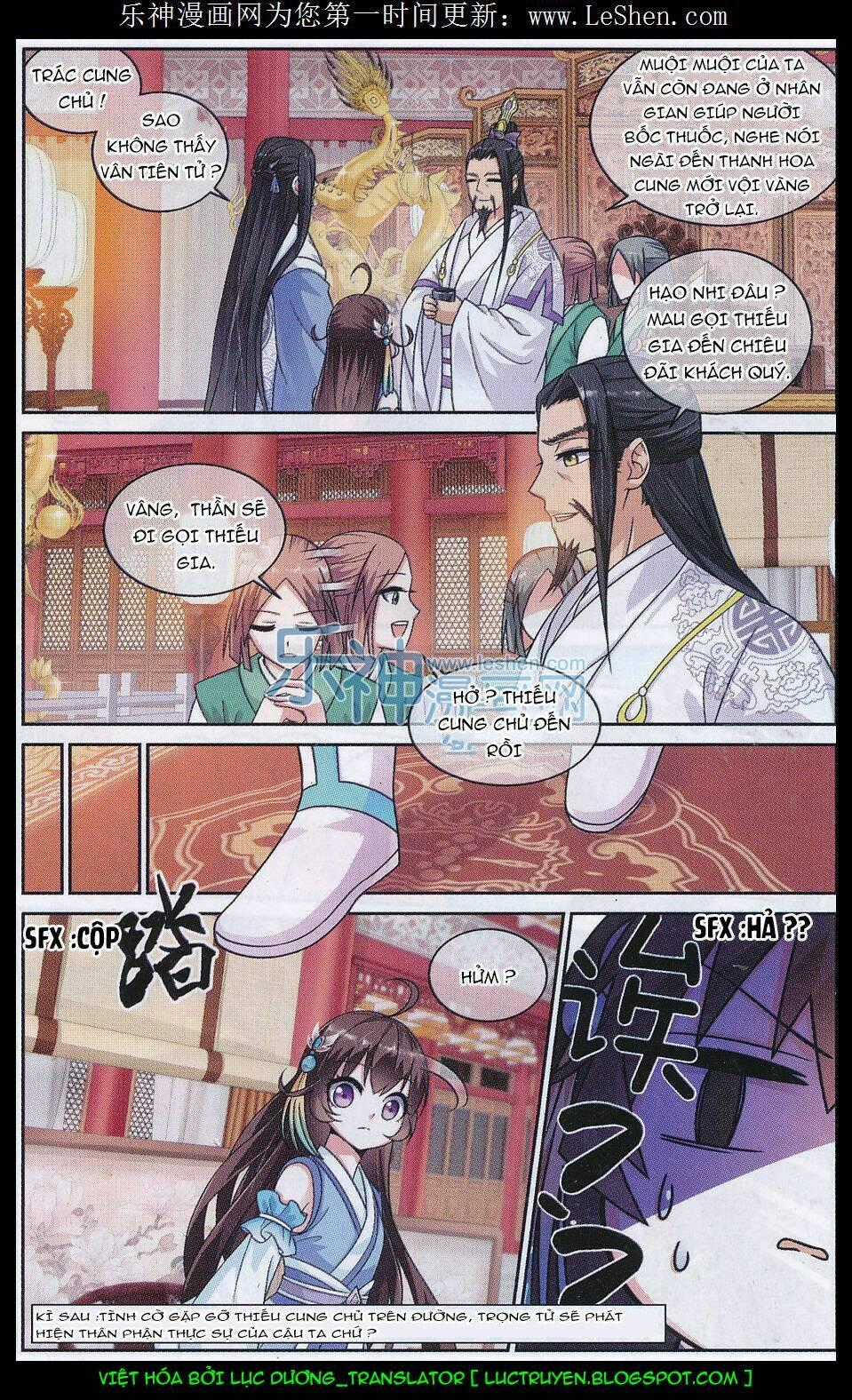 Trọng Tử Chapter 9 trang 19