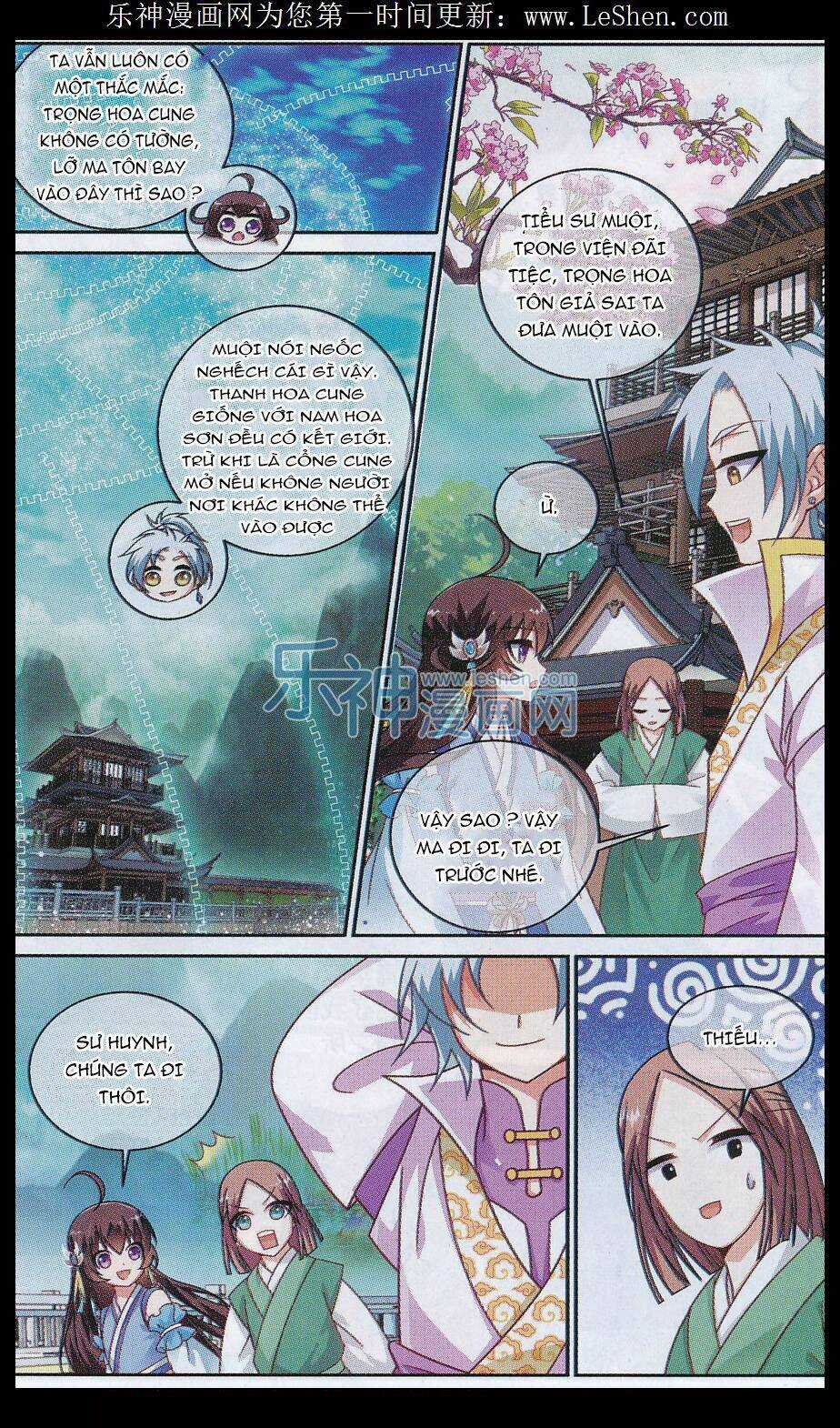 Trọng Tử Chapter 9 trang 7